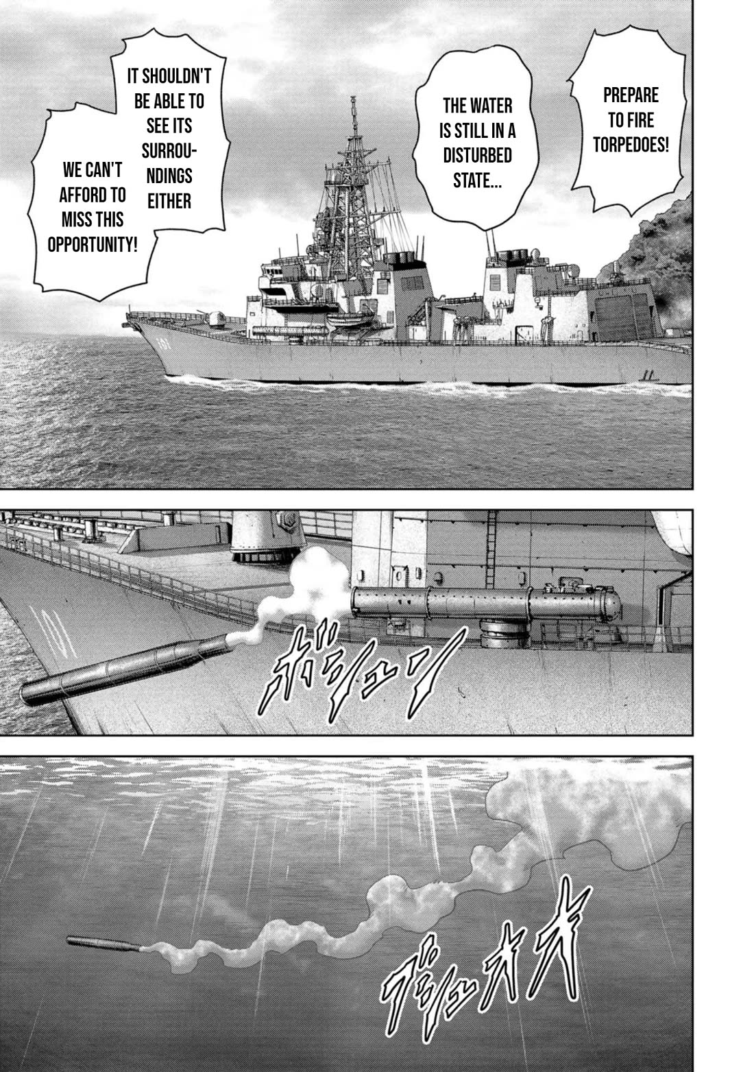 Task Force for Paranormal Disaster Management Chapter 43 page 28 - Chapter 43: Rematch