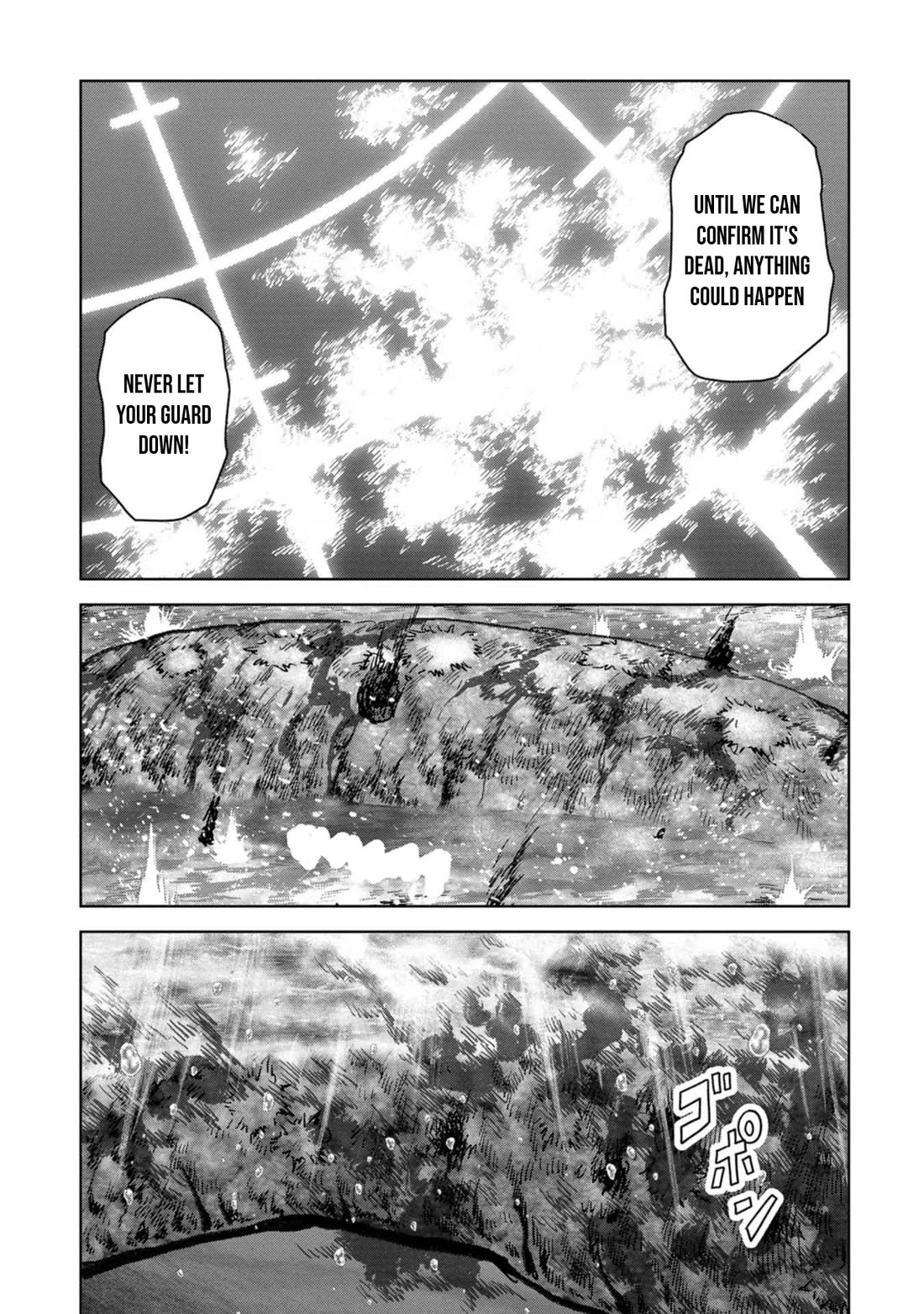Task Force for Paranormal Disaster Management Chapter 43 page 34 - Chapter 43: Rematch