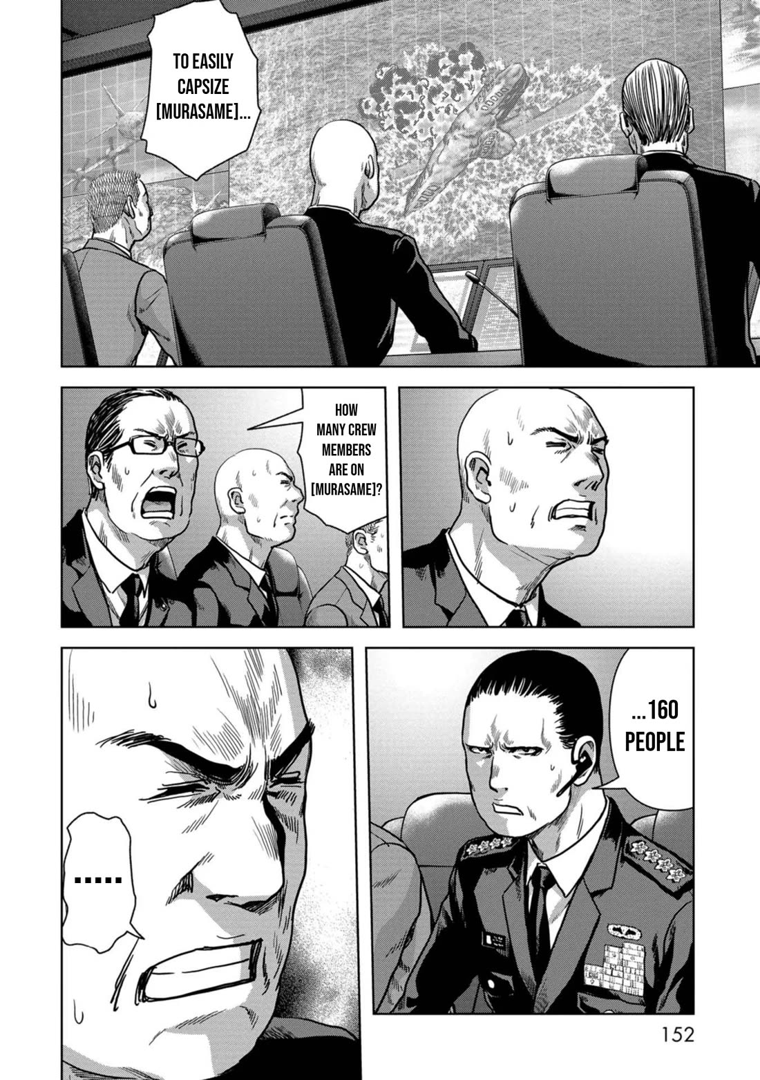 Task Force for Paranormal Disaster Management Chapter 43 page 41 - Chapter 43: Rematch