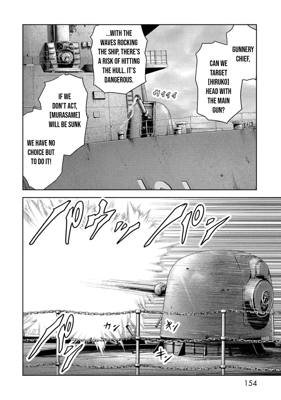 Task Force for Paranormal Disaster Management Chapter 43 page 43 - Chapter 43: Rematch