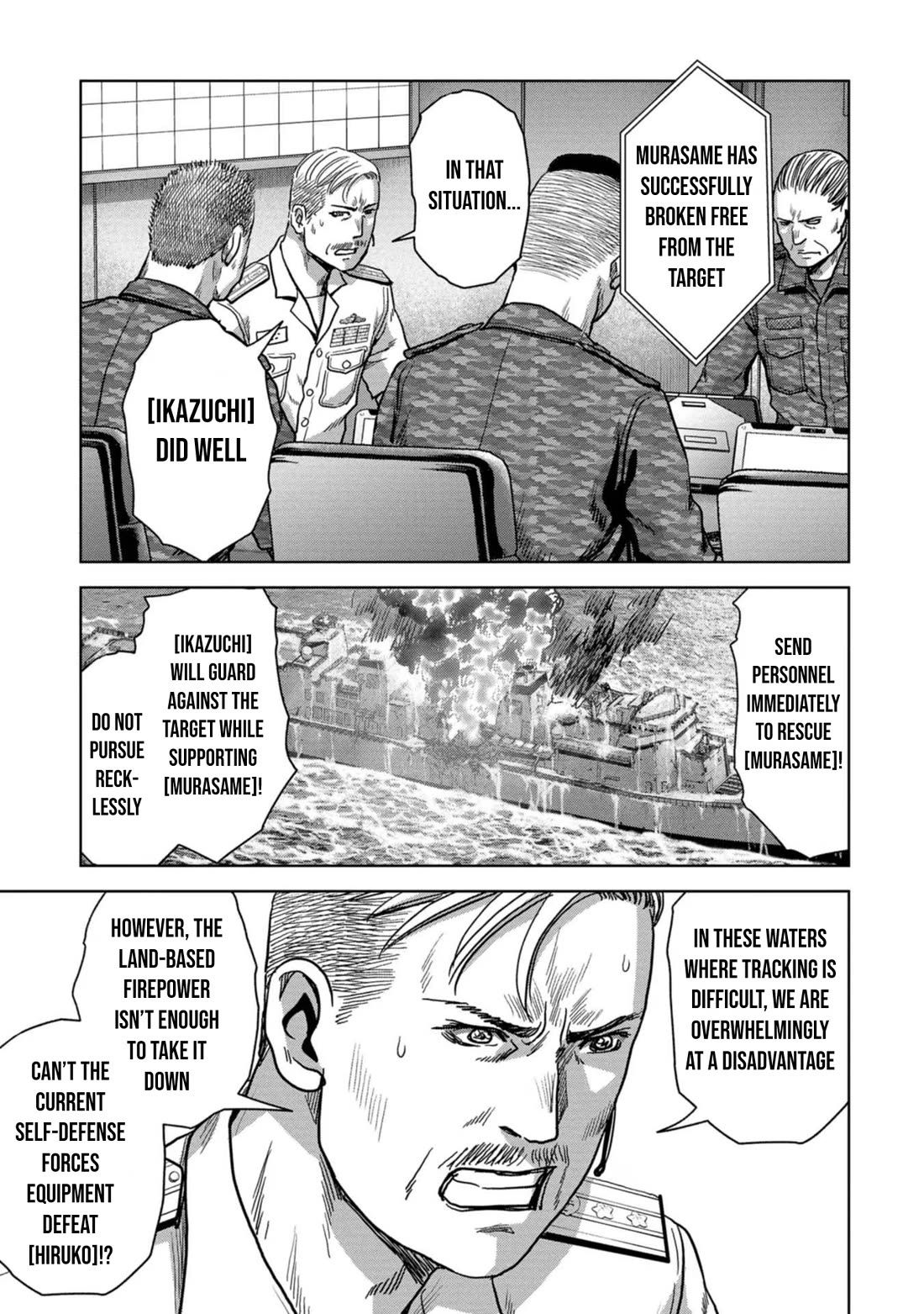 Task Force for Paranormal Disaster Management Chapter 43 page 46 - Chapter 43: Rematch