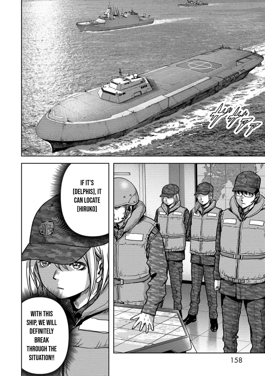 Task Force for Paranormal Disaster Management Chapter 43 page 47 - Chapter 43: Rematch