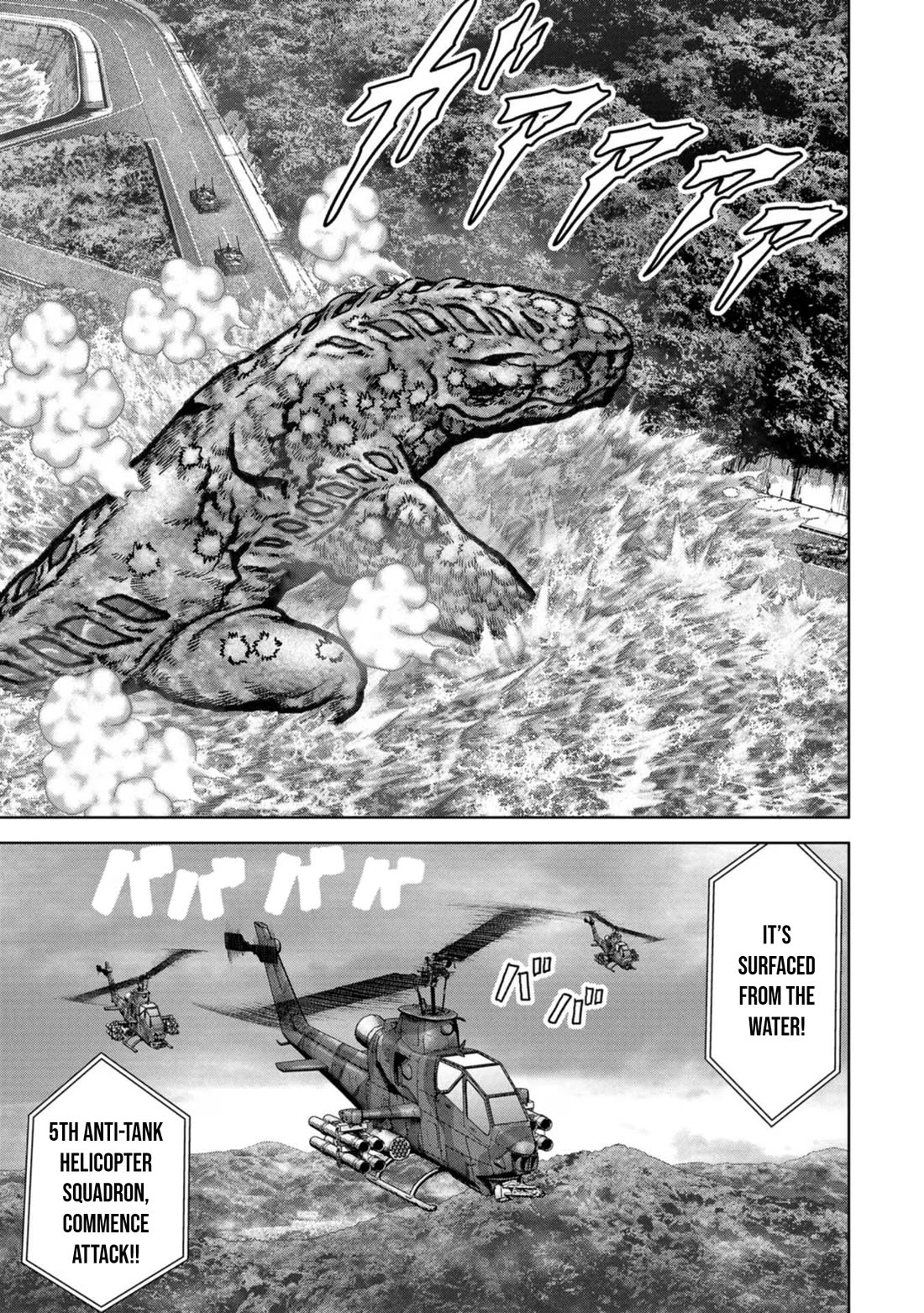 Task Force for Paranormal Disaster Management Chapter 43 page 9 - Chapter 43: Rematch