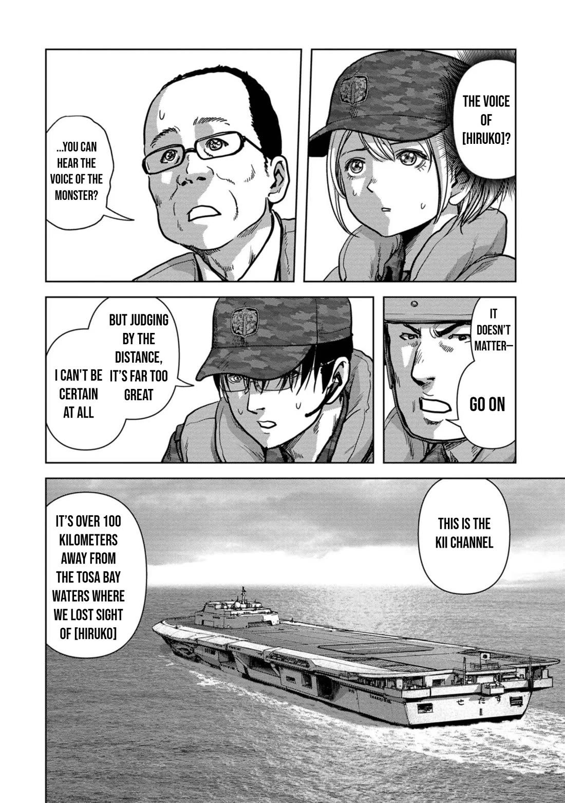 Task Force for Paranormal Disaster Management Chapter 44 page 13 - Chapter 44: Searching for the Enemy