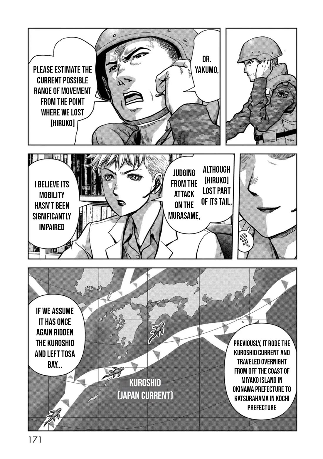 Task Force for Paranormal Disaster Management Chapter 44 page 14 - Chapter 44: Searching for the Enemy