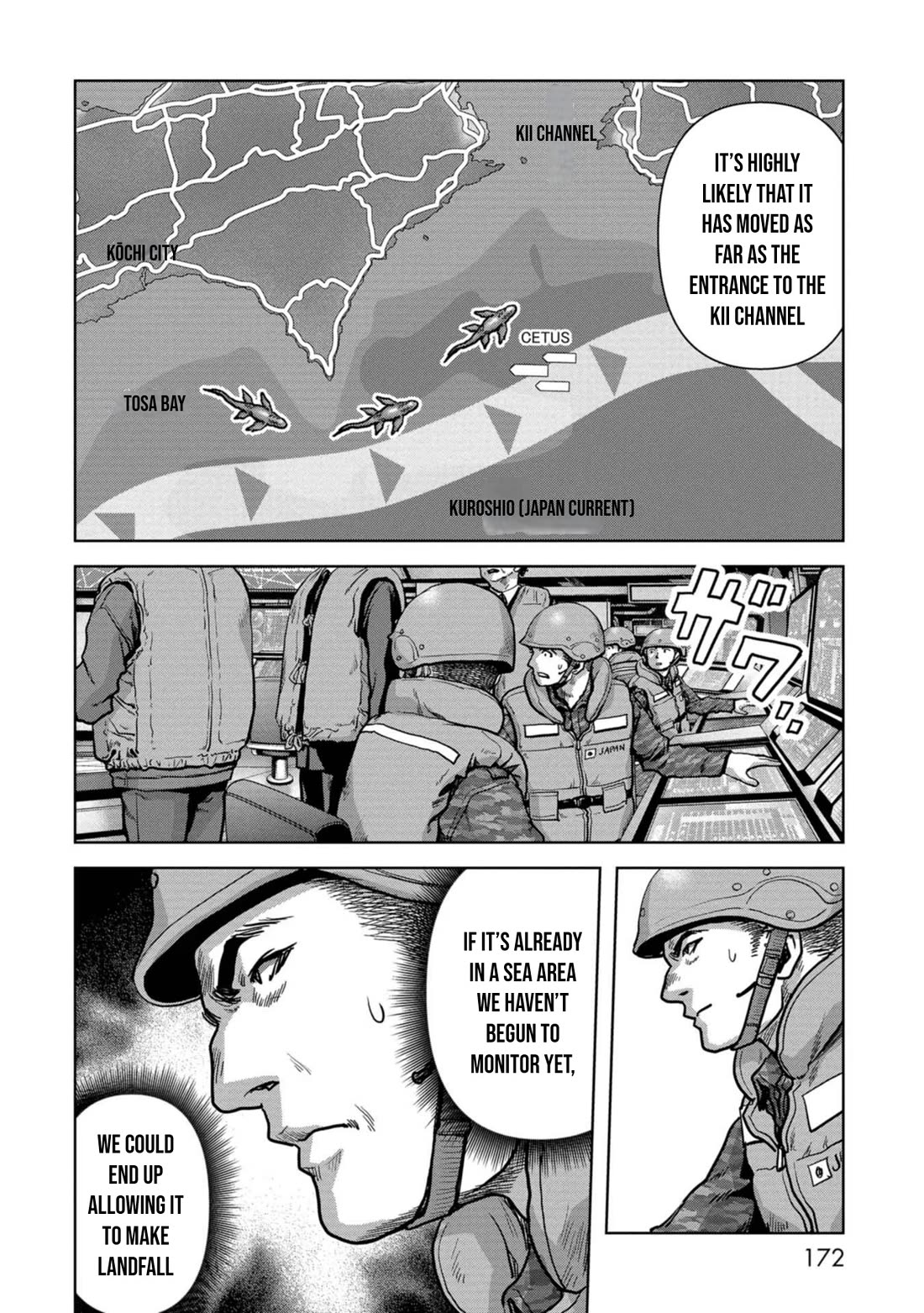 Task Force for Paranormal Disaster Management Chapter 44 page 15 - Chapter 44: Searching for the Enemy