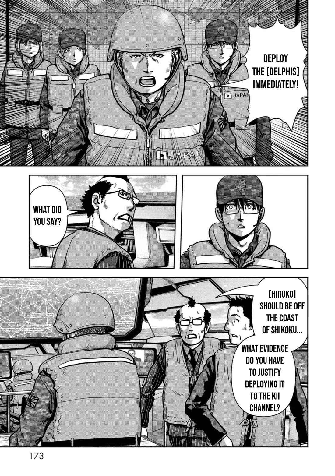 Task Force for Paranormal Disaster Management Chapter 44 page 16 - Chapter 44: Searching for the Enemy