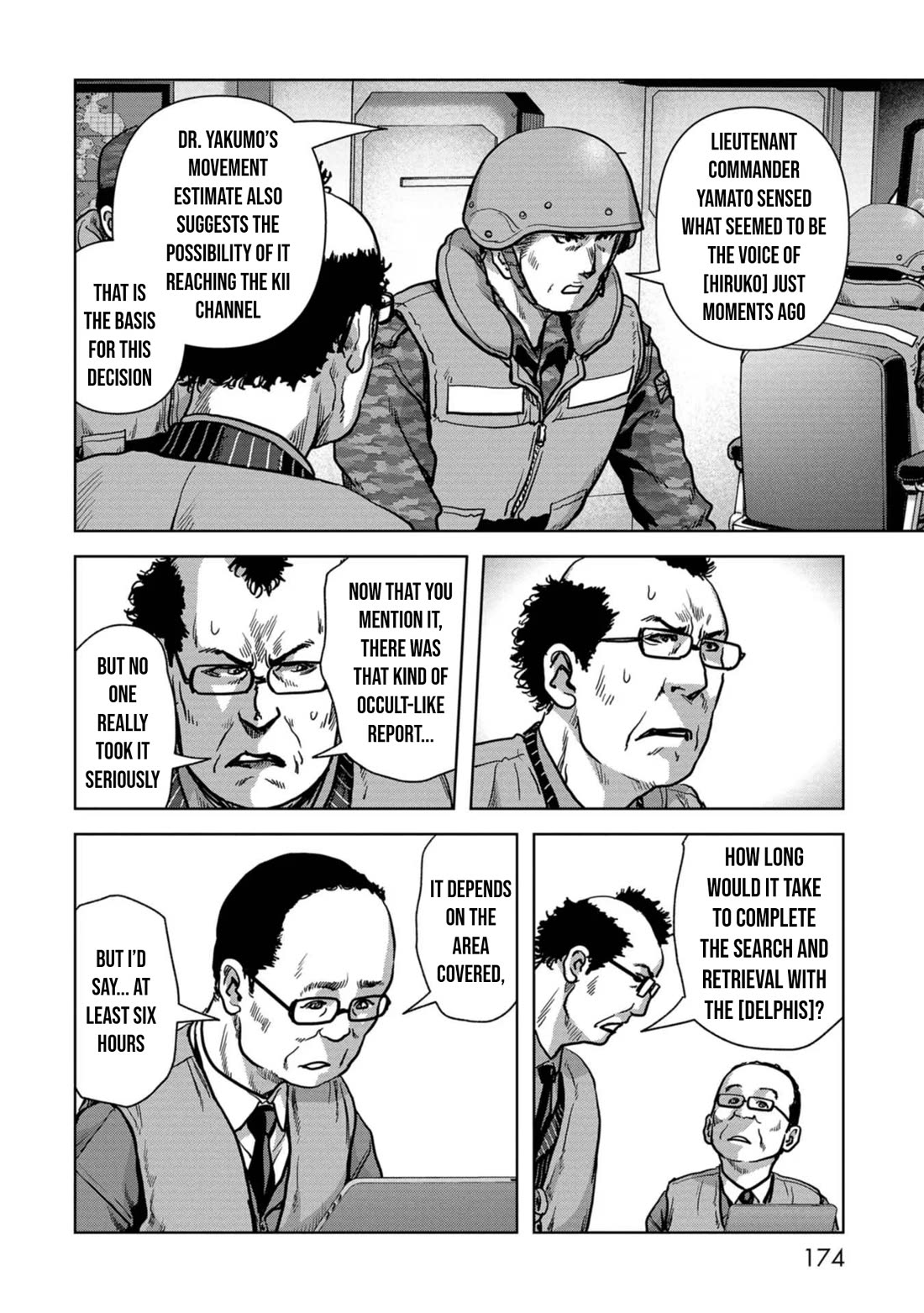 Task Force for Paranormal Disaster Management Chapter 44 page 17 - Chapter 44: Searching for the Enemy