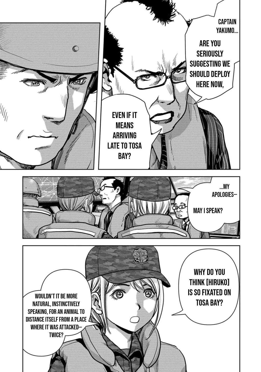 Task Force for Paranormal Disaster Management Chapter 44 page 18 - Chapter 44: Searching for the Enemy