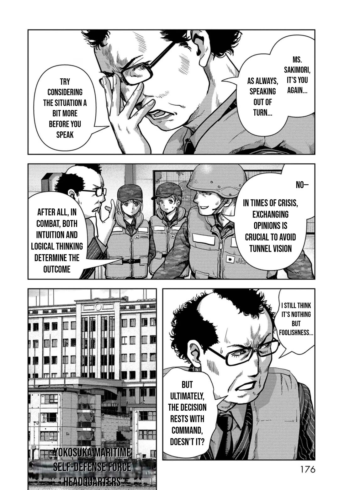 Task Force for Paranormal Disaster Management Chapter 44 page 19 - Chapter 44: Searching for the Enemy