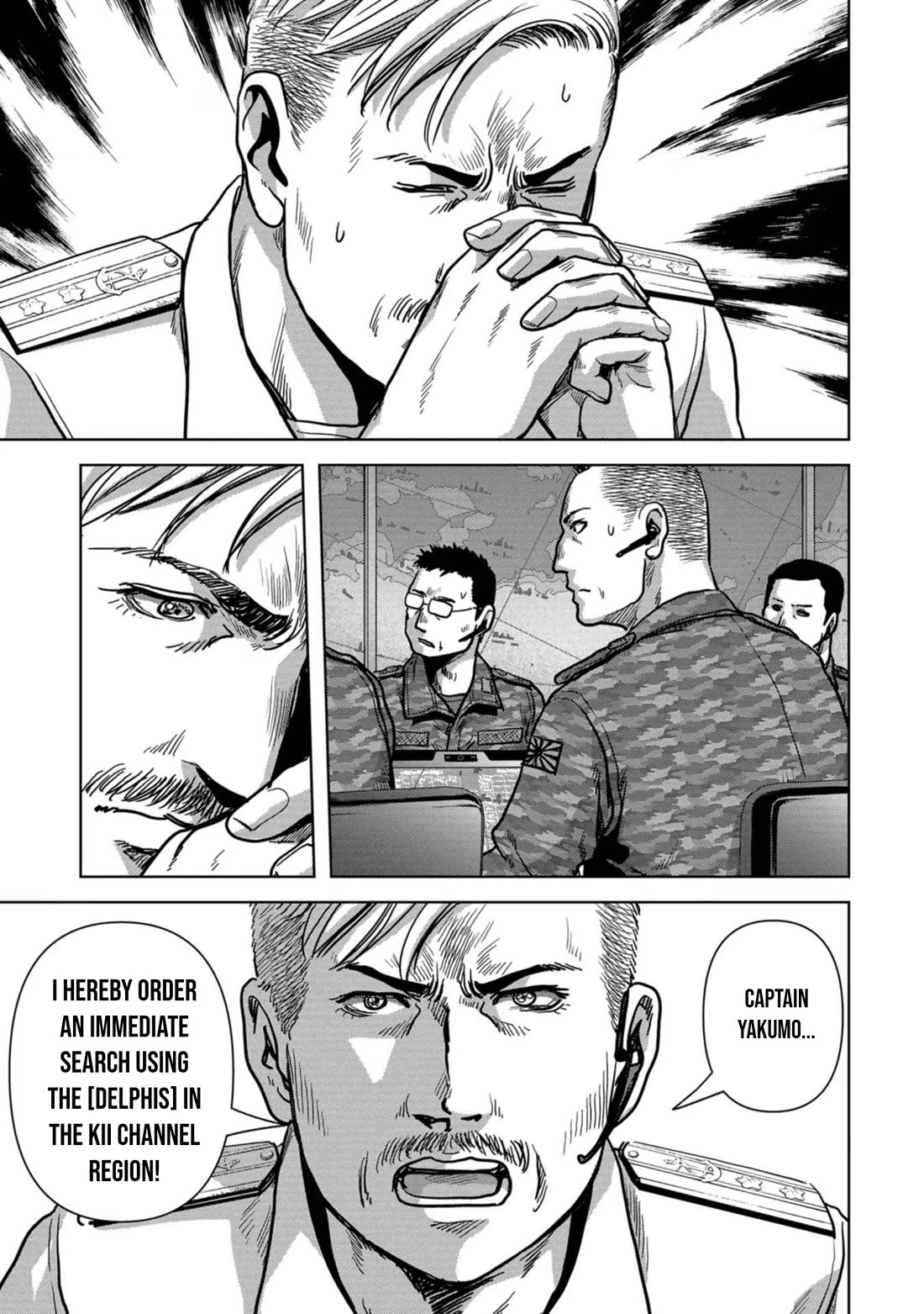 Task Force for Paranormal Disaster Management Chapter 44 page 22 - Chapter 44: Searching for the Enemy