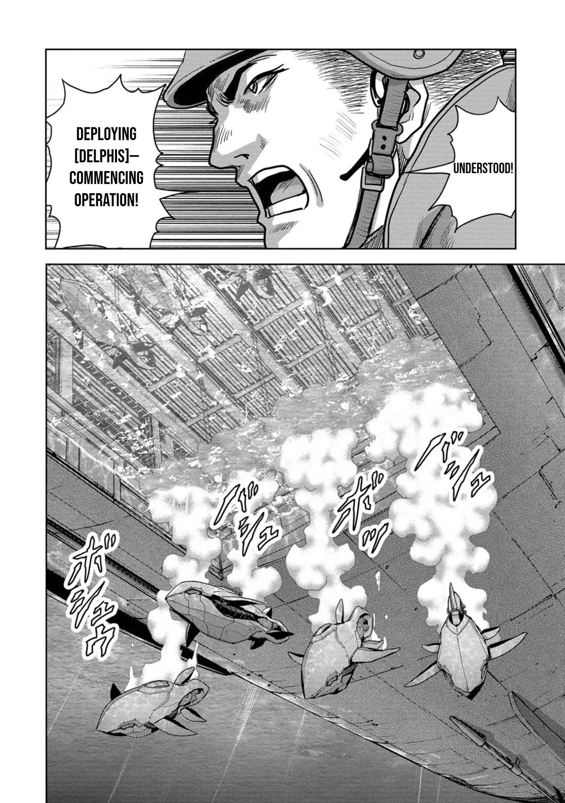 Task Force for Paranormal Disaster Management Chapter 44 page 23 - Chapter 44: Searching for the Enemy