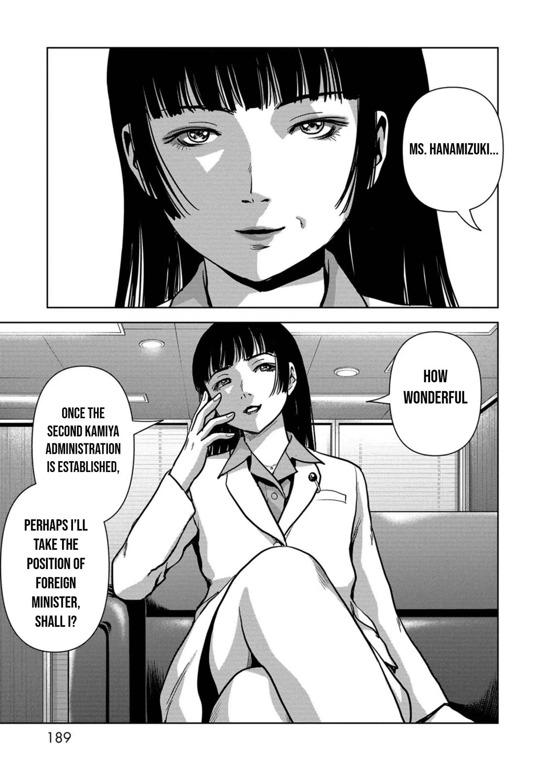 Task Force for Paranormal Disaster Management Chapter 44 page 32 - Chapter 44: Searching for the Enemy