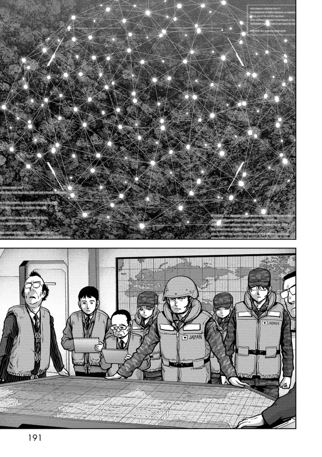 Task Force for Paranormal Disaster Management Chapter 44 page 34 - Chapter 44: Searching for the Enemy