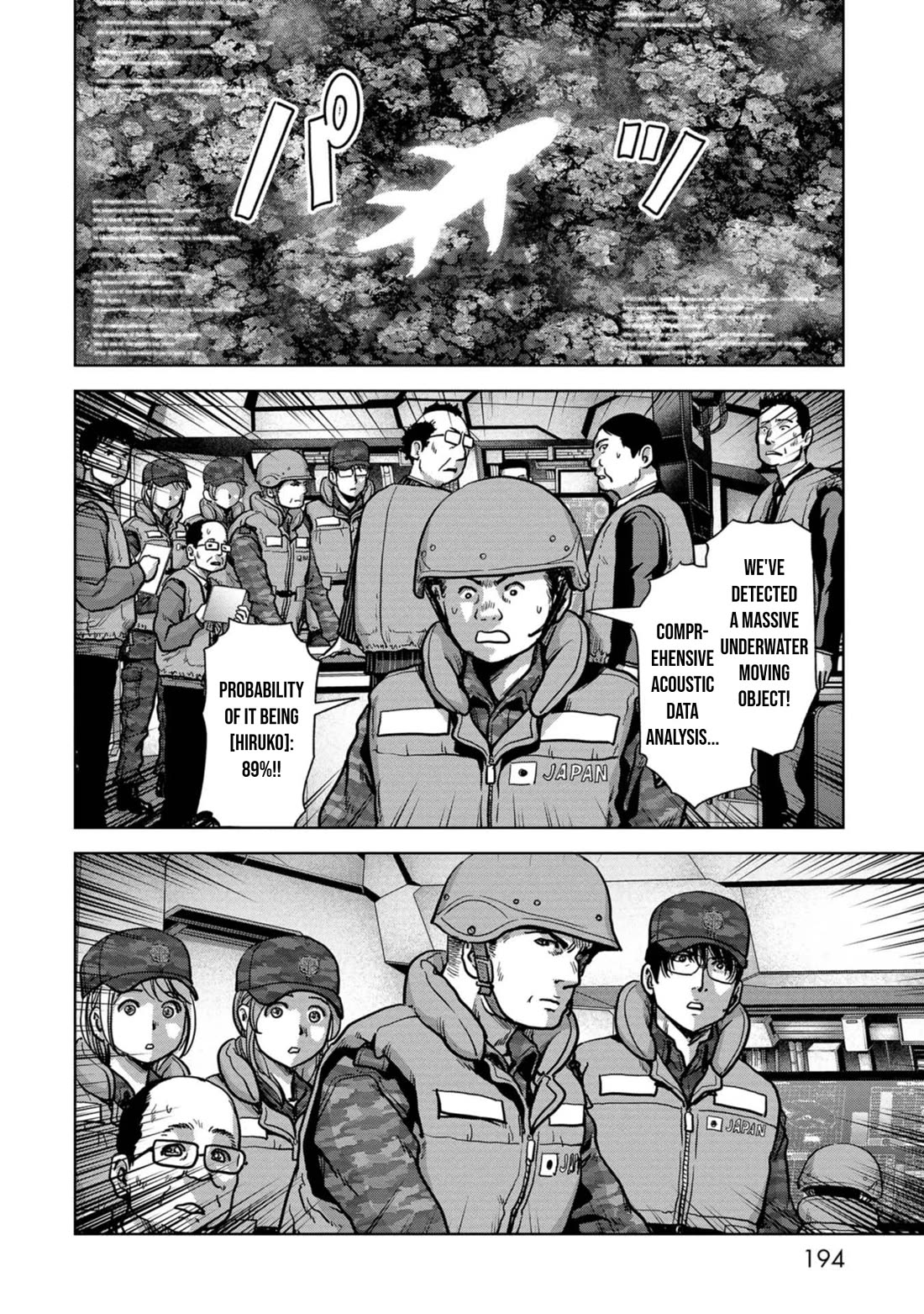 Task Force for Paranormal Disaster Management Chapter 44 page 37 - Chapter 44: Searching for the Enemy