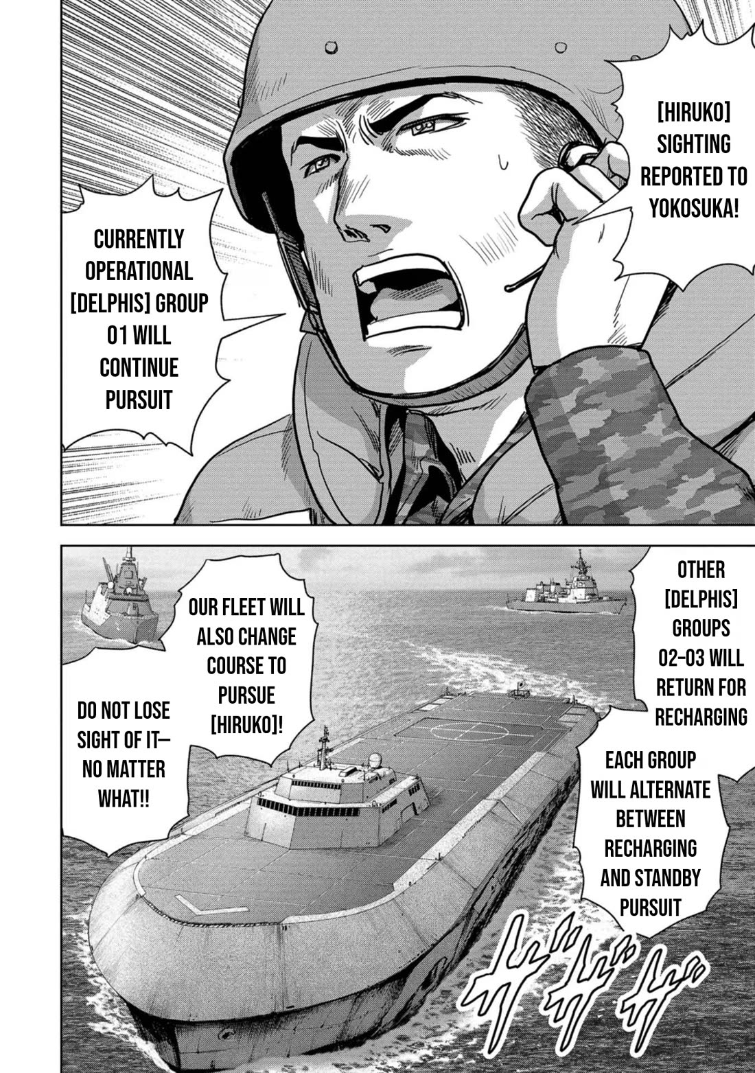 Task Force for Paranormal Disaster Management Chapter 44 page 40 - Chapter 44: Searching for the Enemy