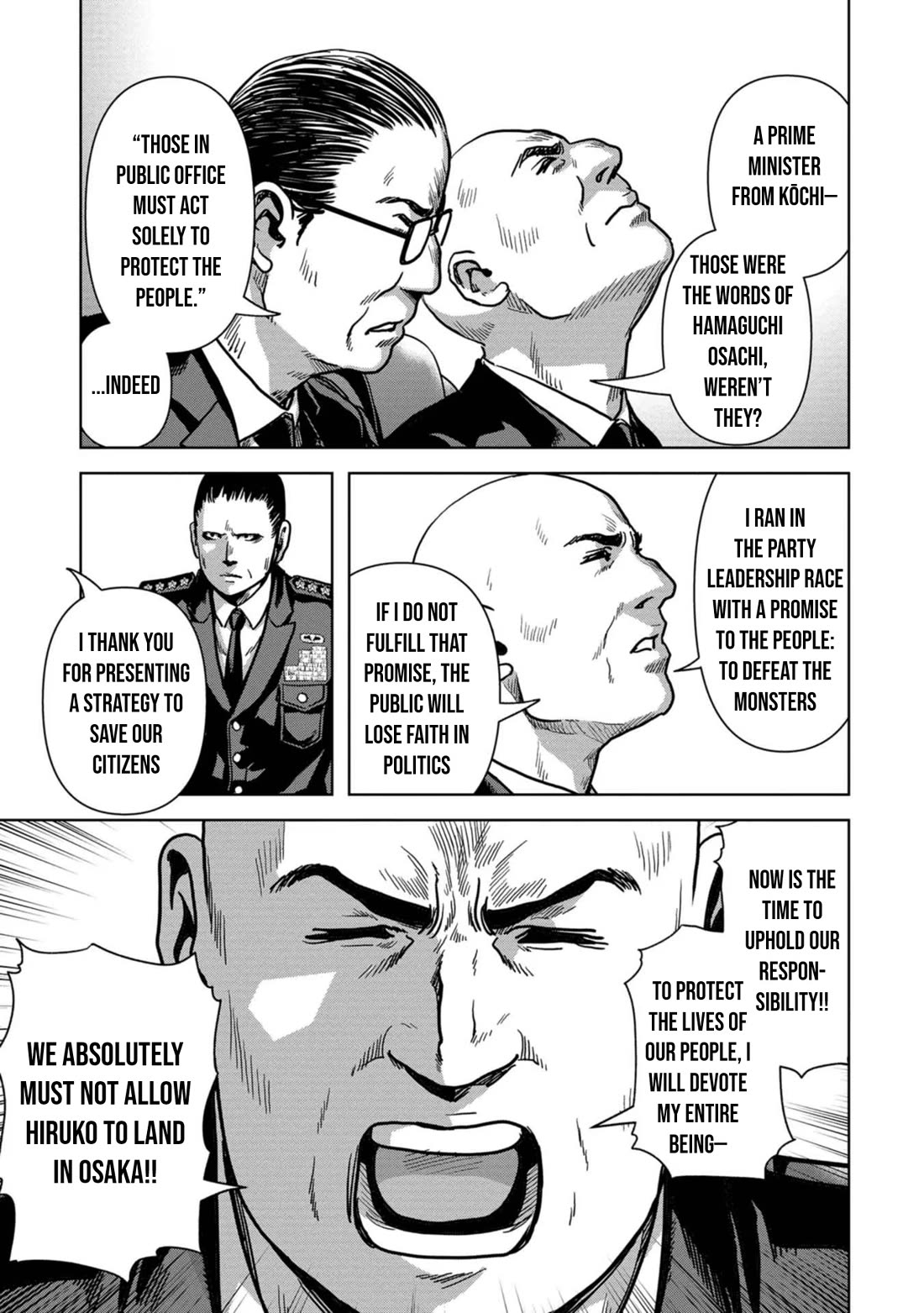 Task Force for Paranormal Disaster Management Chapter 44 page 47 - Chapter 44: Searching for the Enemy