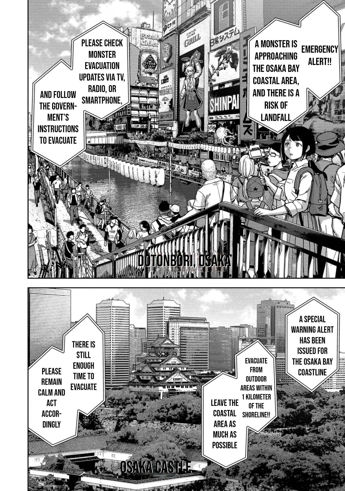Task Force for Paranormal Disaster Management Chapter 44 page 48 - Chapter 44: Searching for the Enemy