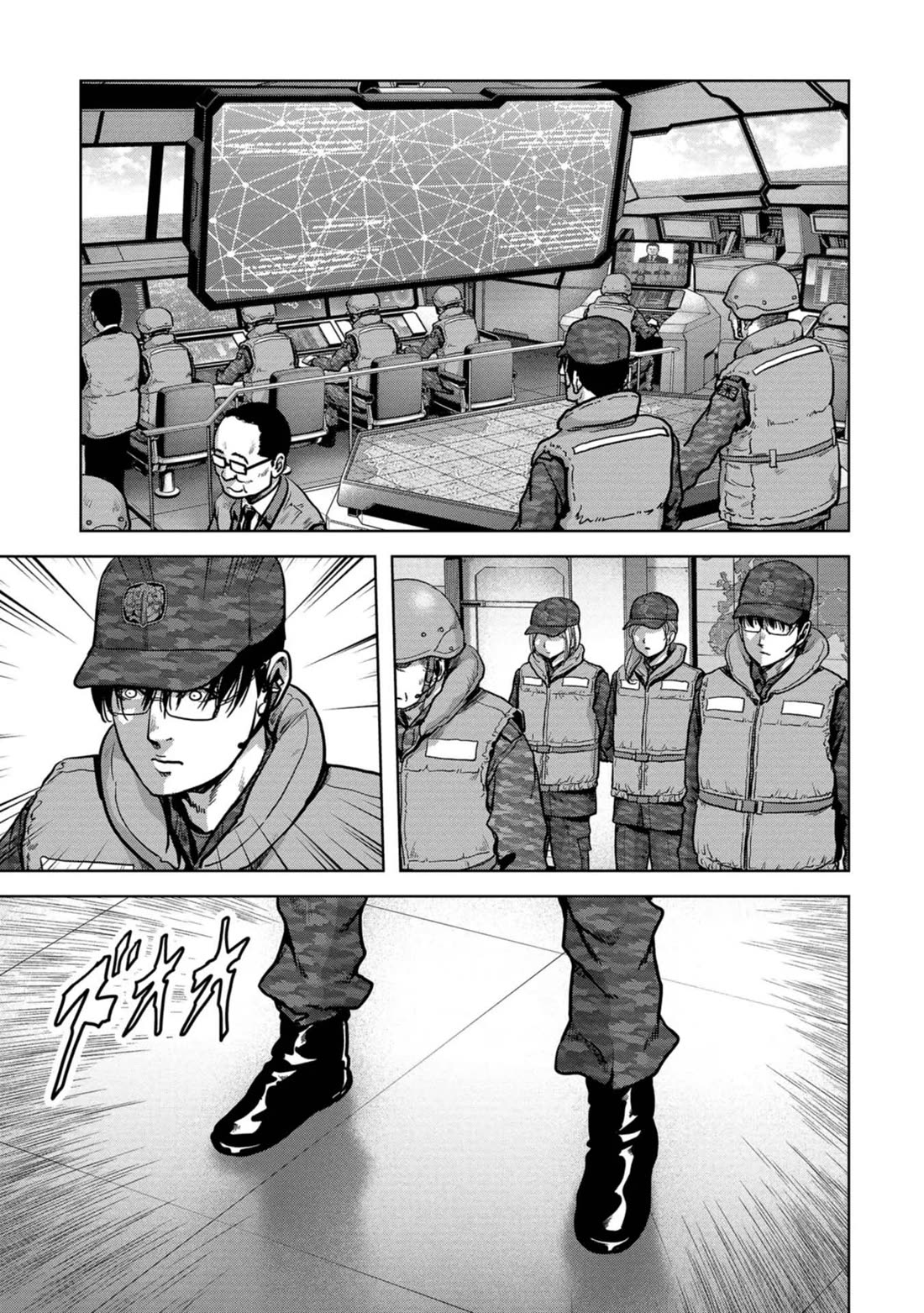 Task Force for Paranormal Disaster Management Chapter 44 page 6 - Chapter 44: Searching for the Enemy