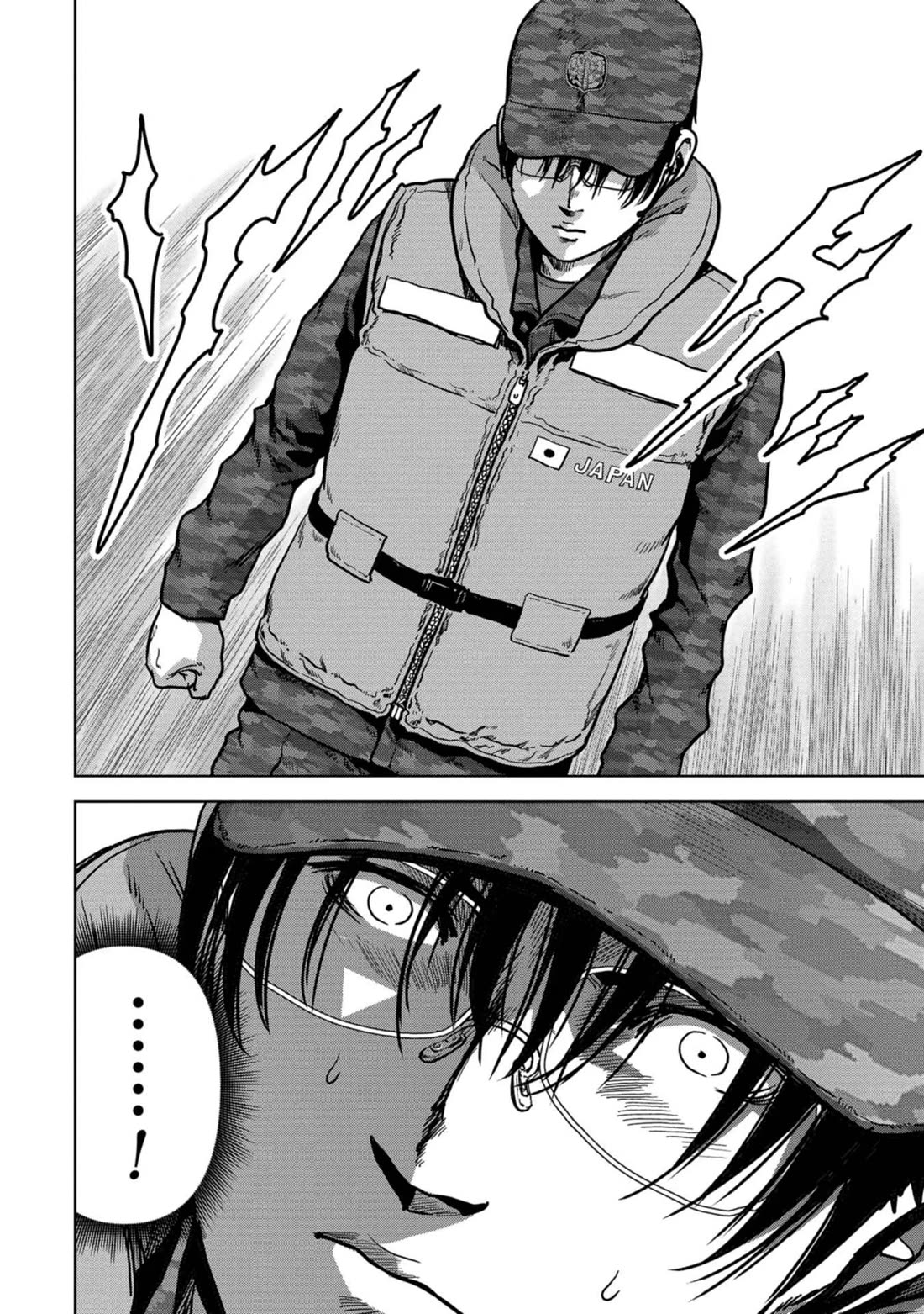 Task Force for Paranormal Disaster Management Chapter 44 page 7 - Chapter 44: Searching for the Enemy