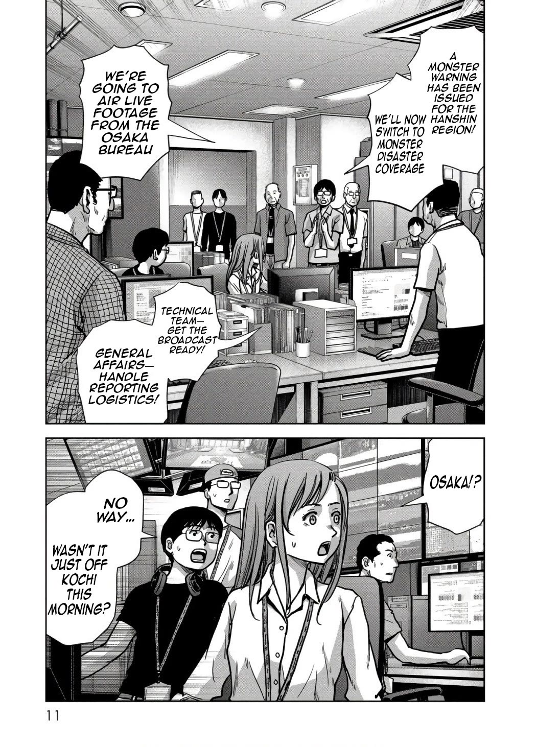 Task Force for Paranormal Disaster Management Chapter 45 page 12 - Chapter 45: The Kochi Method