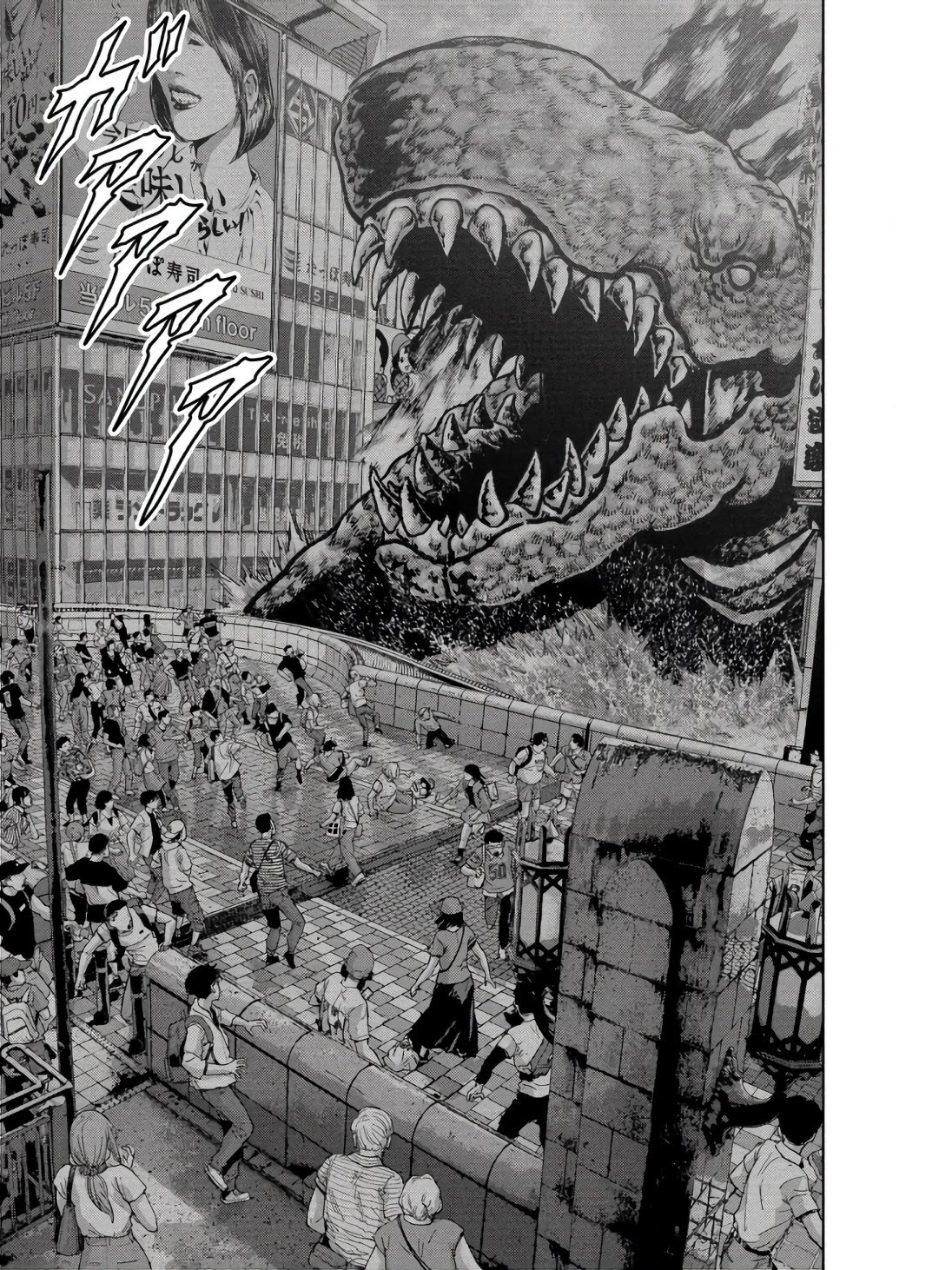 Task Force for Paranormal Disaster Management Chapter 45 page 14 - Chapter 45: The Kochi Method