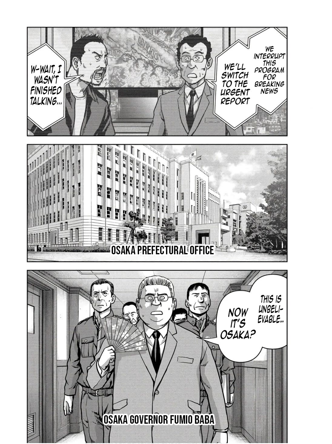Task Force for Paranormal Disaster Management Chapter 45 page 16 - Chapter 45: The Kochi Method