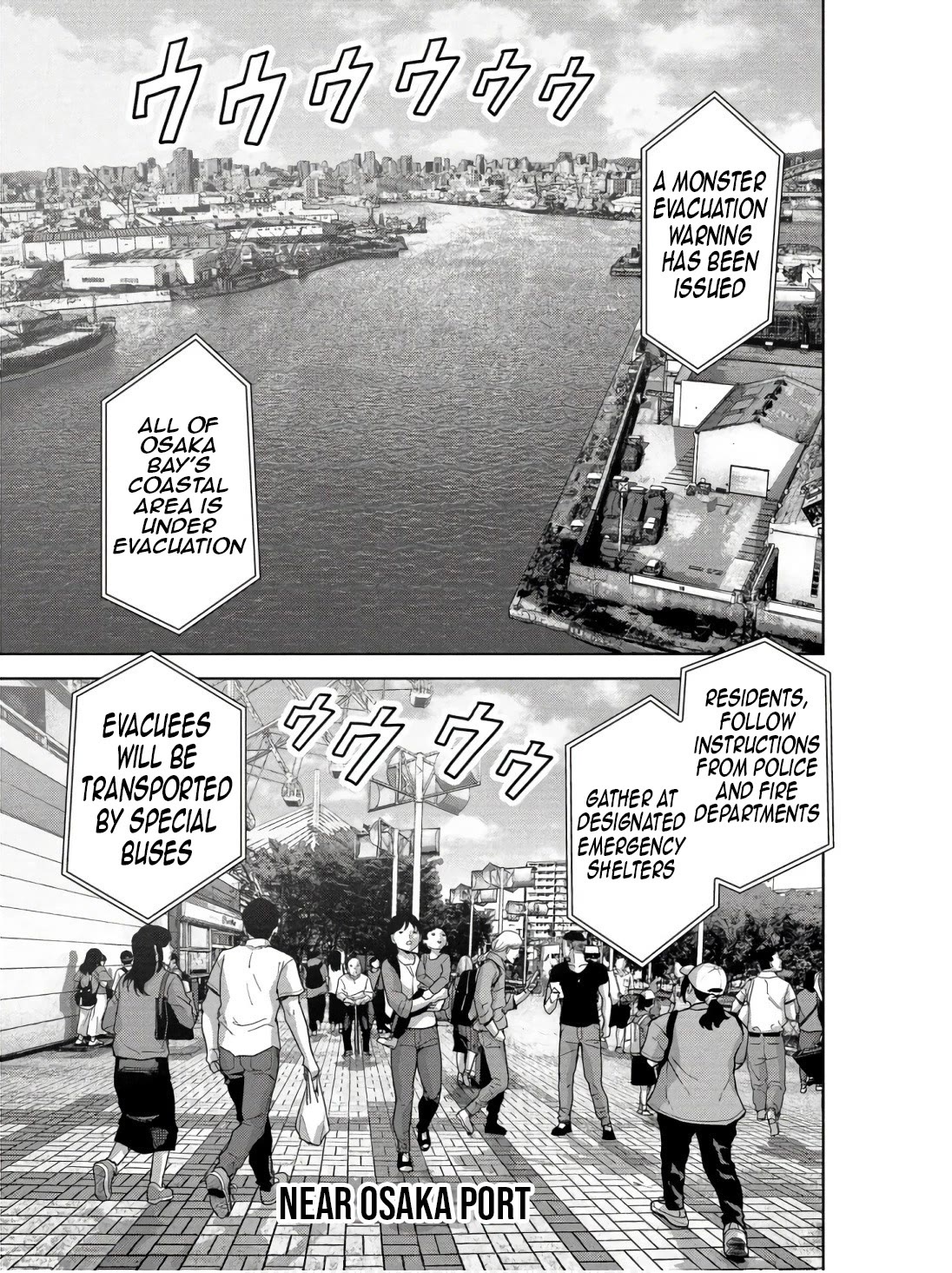 Task Force for Paranormal Disaster Management Chapter 45 page 18 - Chapter 45: The Kochi Method