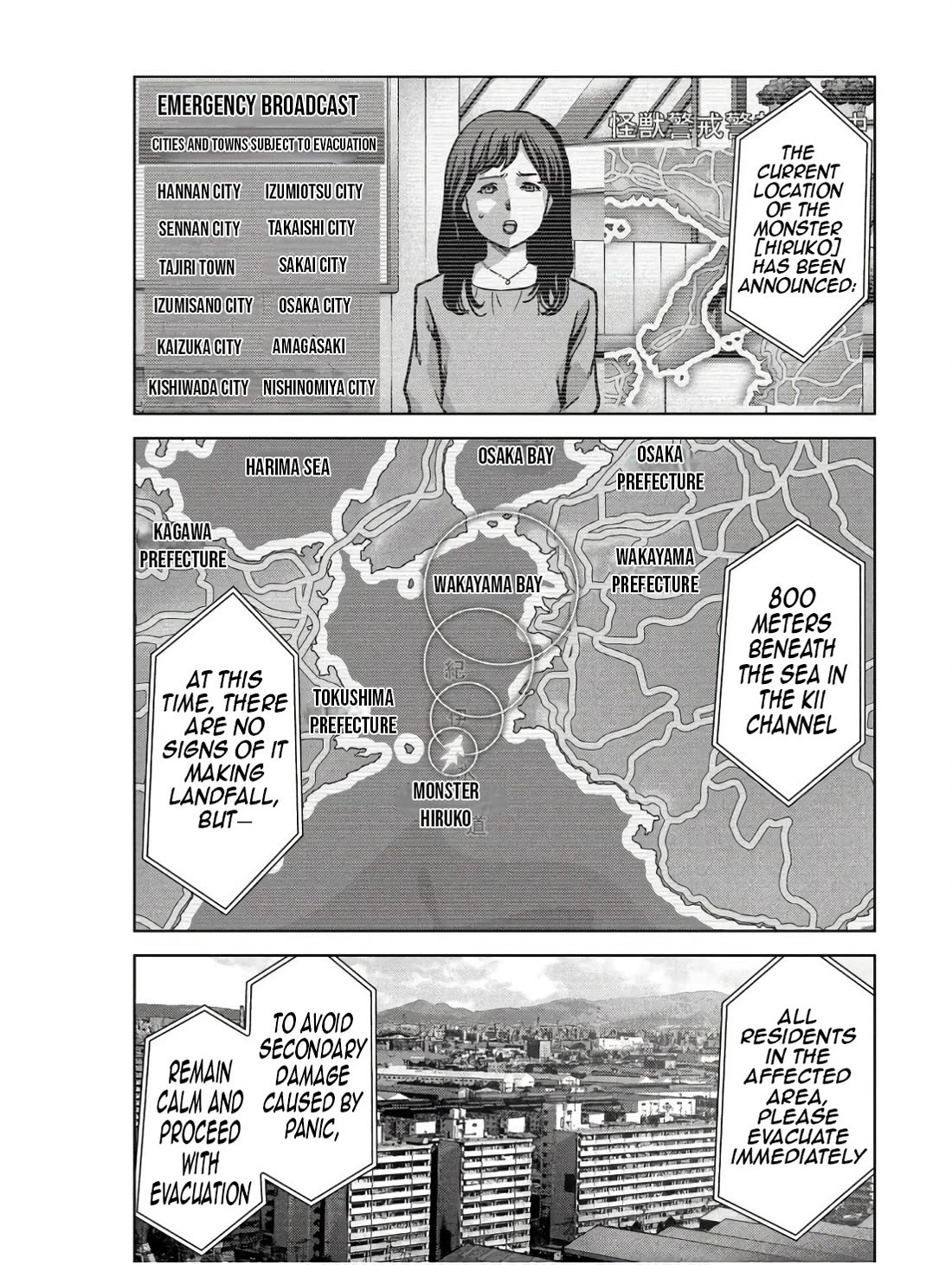 Task Force for Paranormal Disaster Management Chapter 45 page 21 - Chapter 45: The Kochi Method
