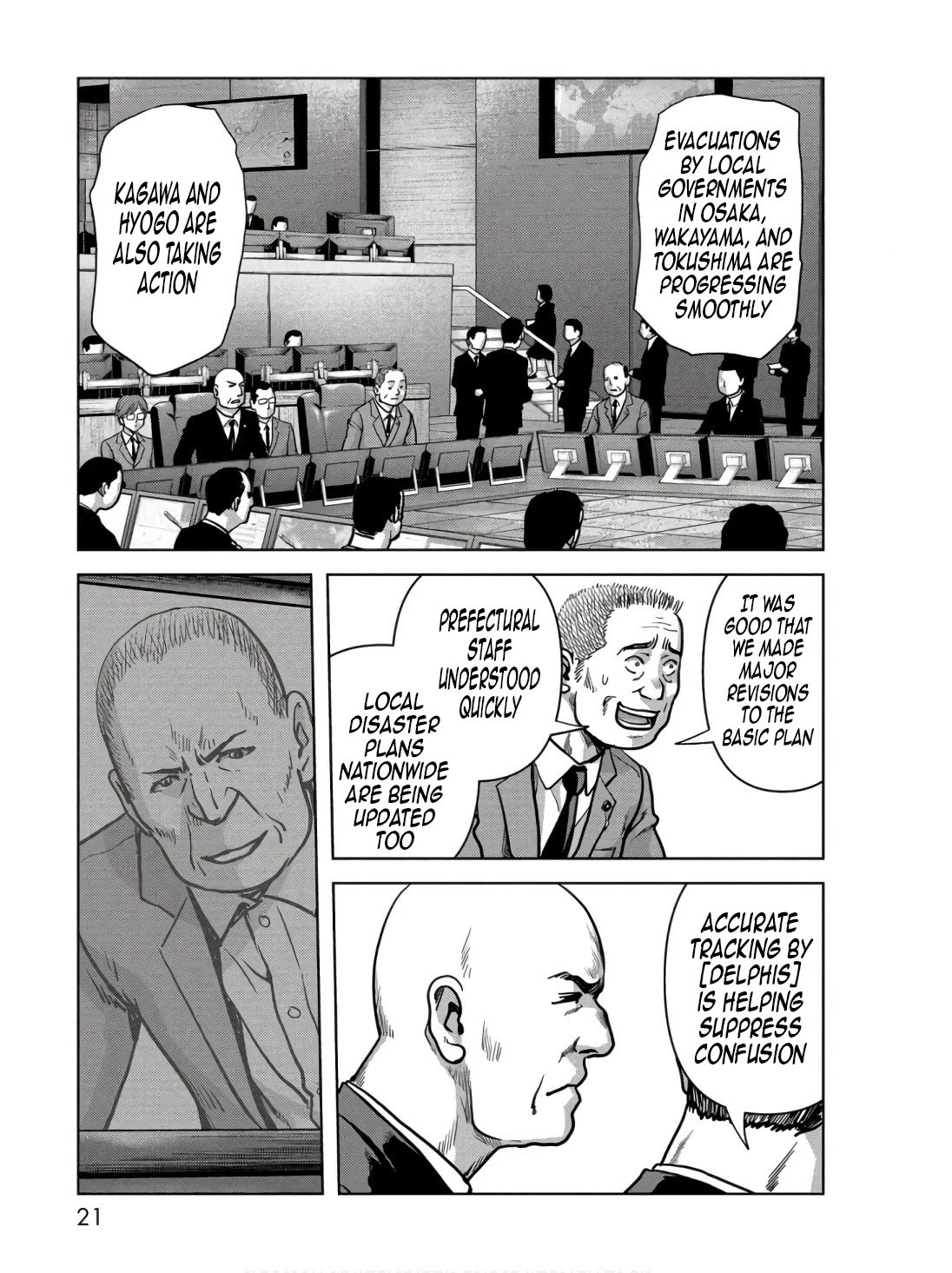 Task Force for Paranormal Disaster Management Chapter 45 page 22 - Chapter 45: The Kochi Method