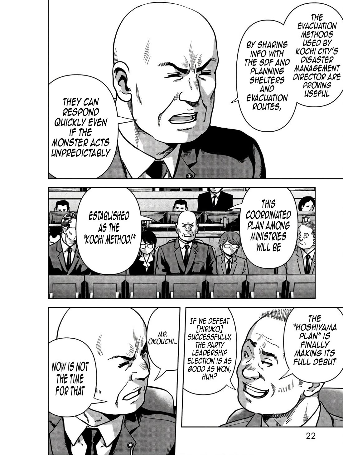 Task Force for Paranormal Disaster Management Chapter 45 page 23 - Chapter 45: The Kochi Method