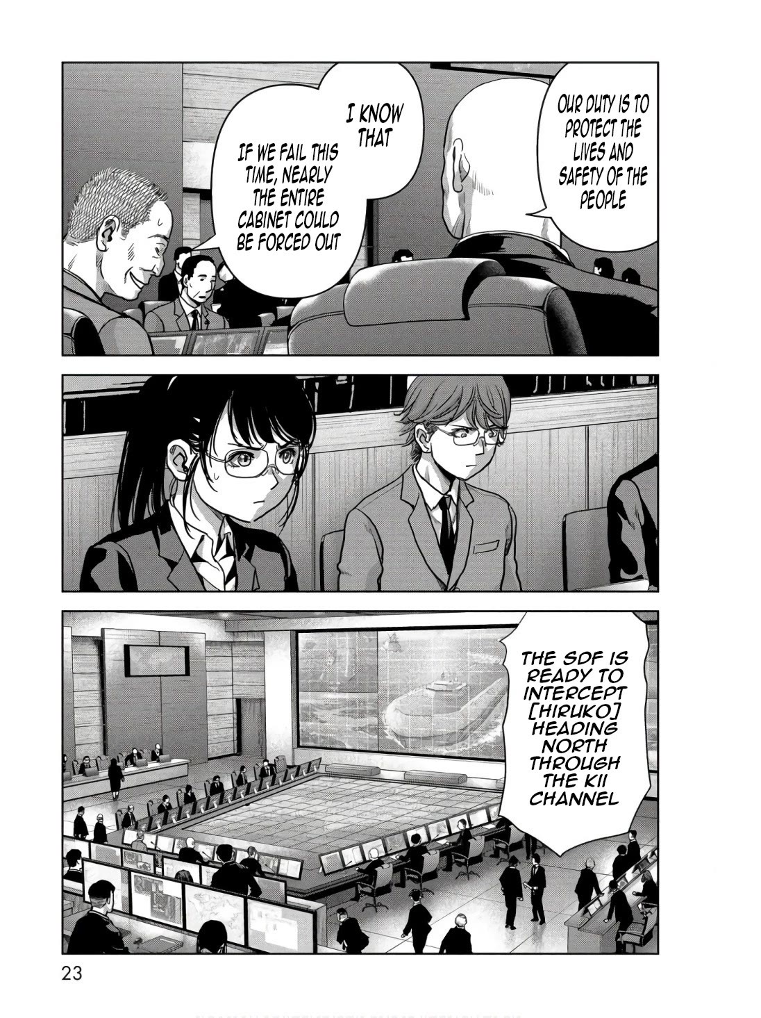 Task Force for Paranormal Disaster Management Chapter 45 page 24 - Chapter 45: The Kochi Method