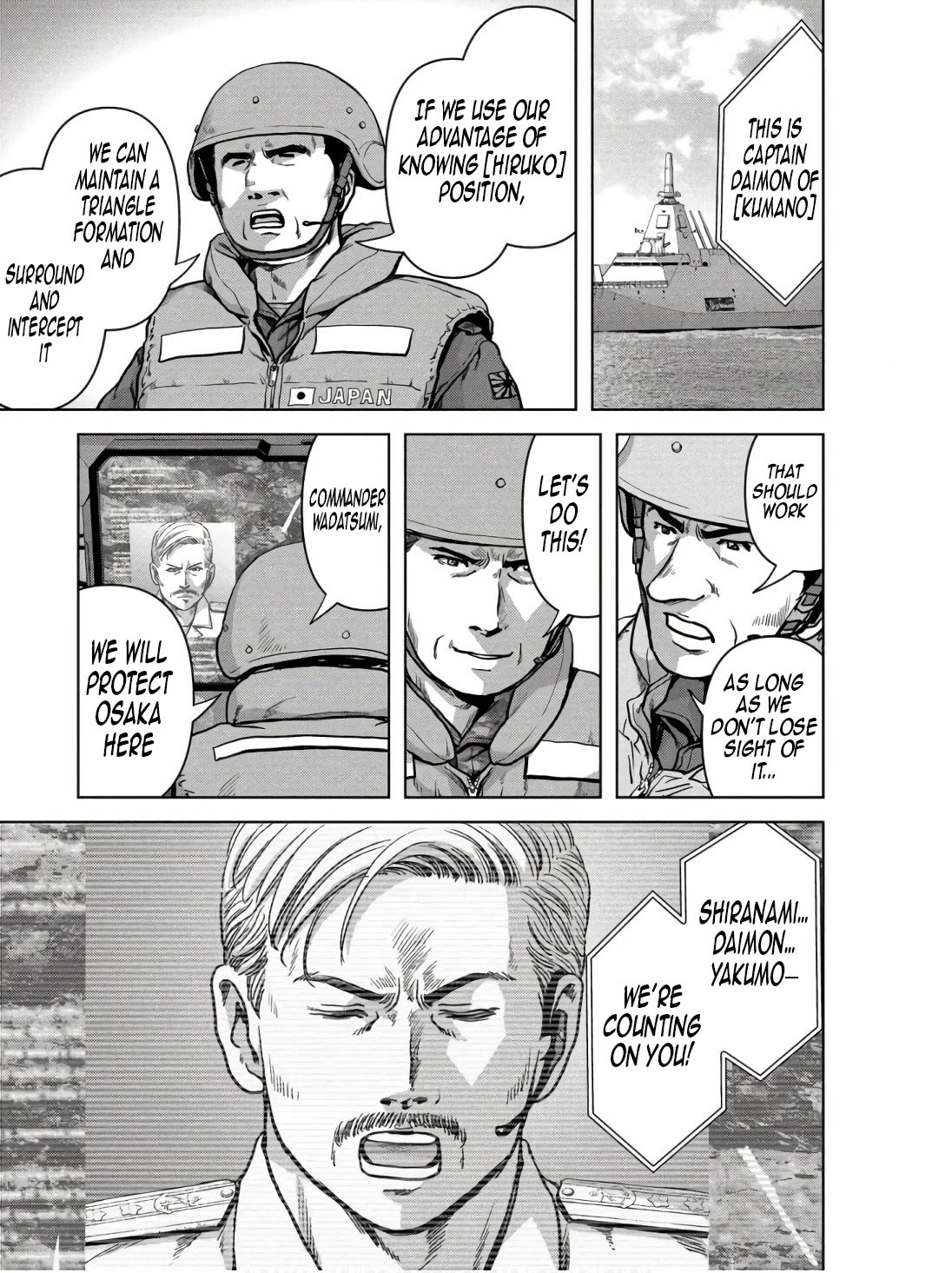 Task Force for Paranormal Disaster Management Chapter 45 page 30 - Chapter 45: The Kochi Method