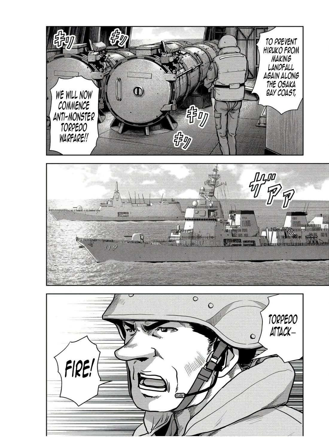 Task Force for Paranormal Disaster Management Chapter 45 page 31 - Chapter 45: The Kochi Method