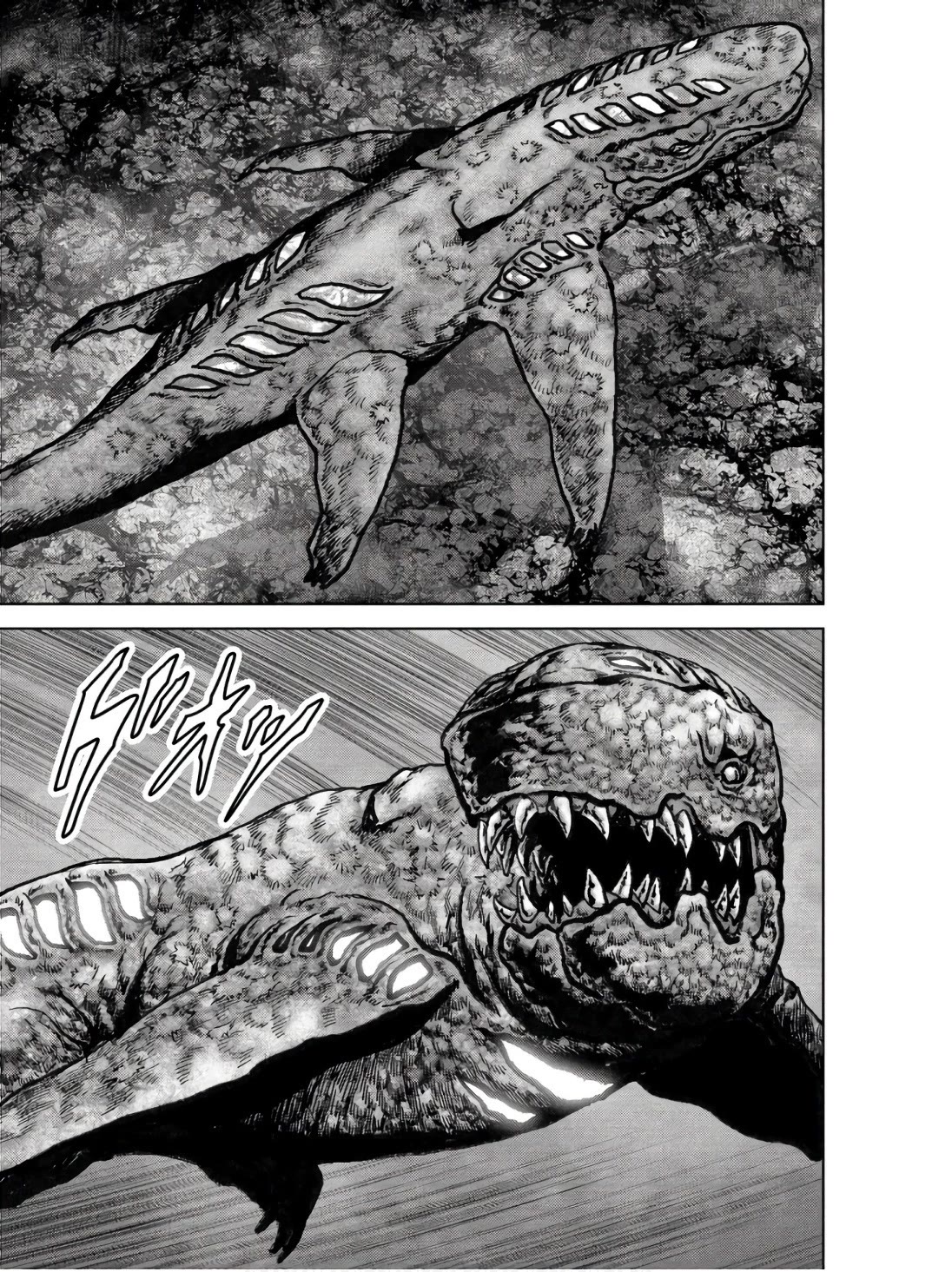 Task Force for Paranormal Disaster Management Chapter 45 page 34 - Chapter 45: The Kochi Method