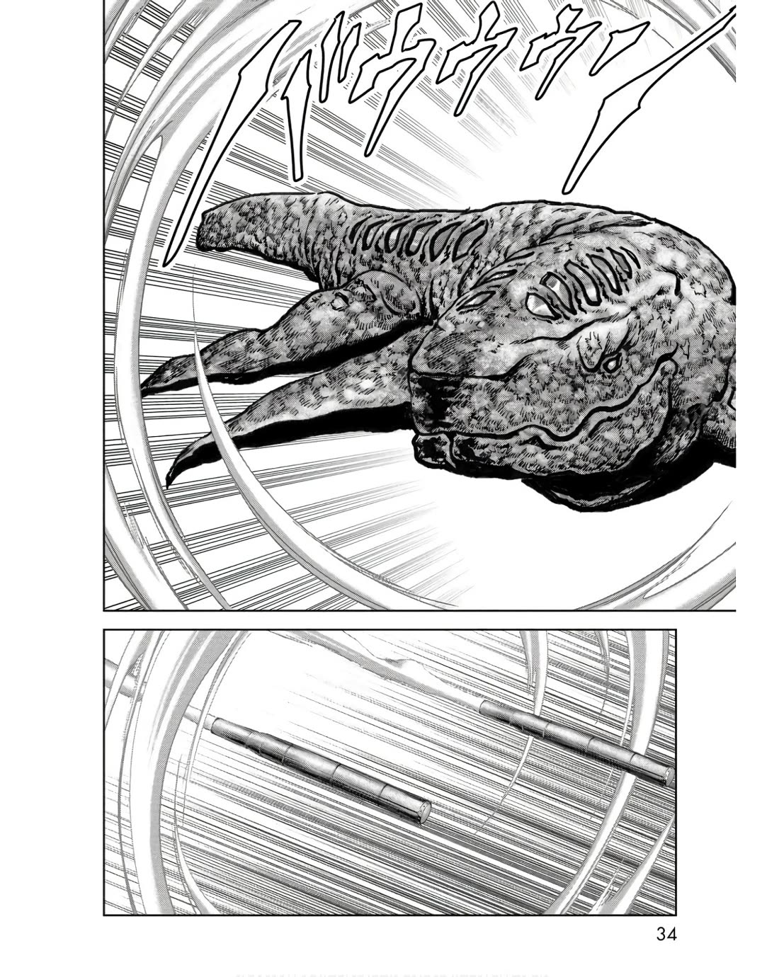 Task Force for Paranormal Disaster Management Chapter 45 page 35 - Chapter 45: The Kochi Method