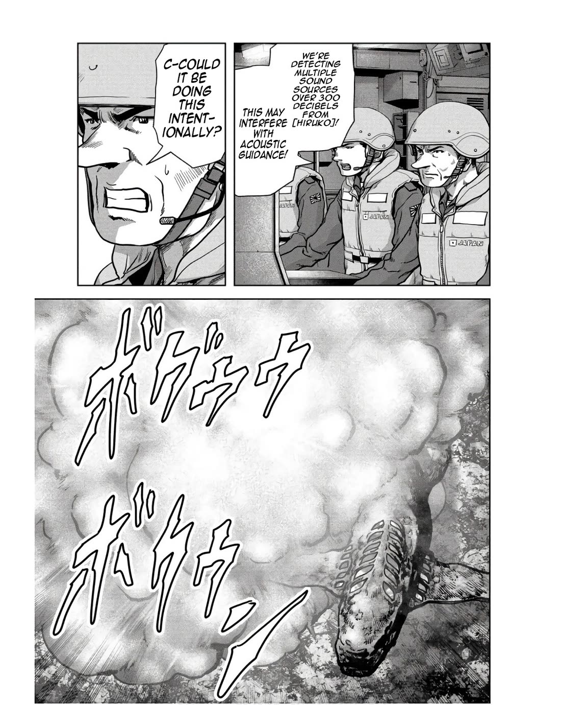 Task Force for Paranormal Disaster Management Chapter 45 page 36 - Chapter 45: The Kochi Method