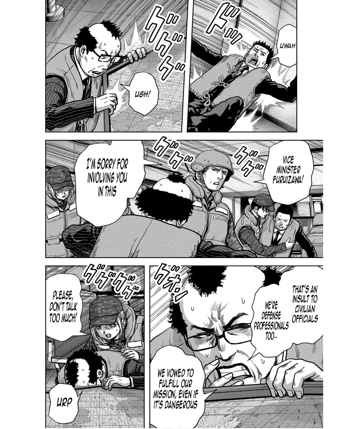 Task Force for Paranormal Disaster Management Chapter 45 page 39 - Chapter 45: The Kochi Method