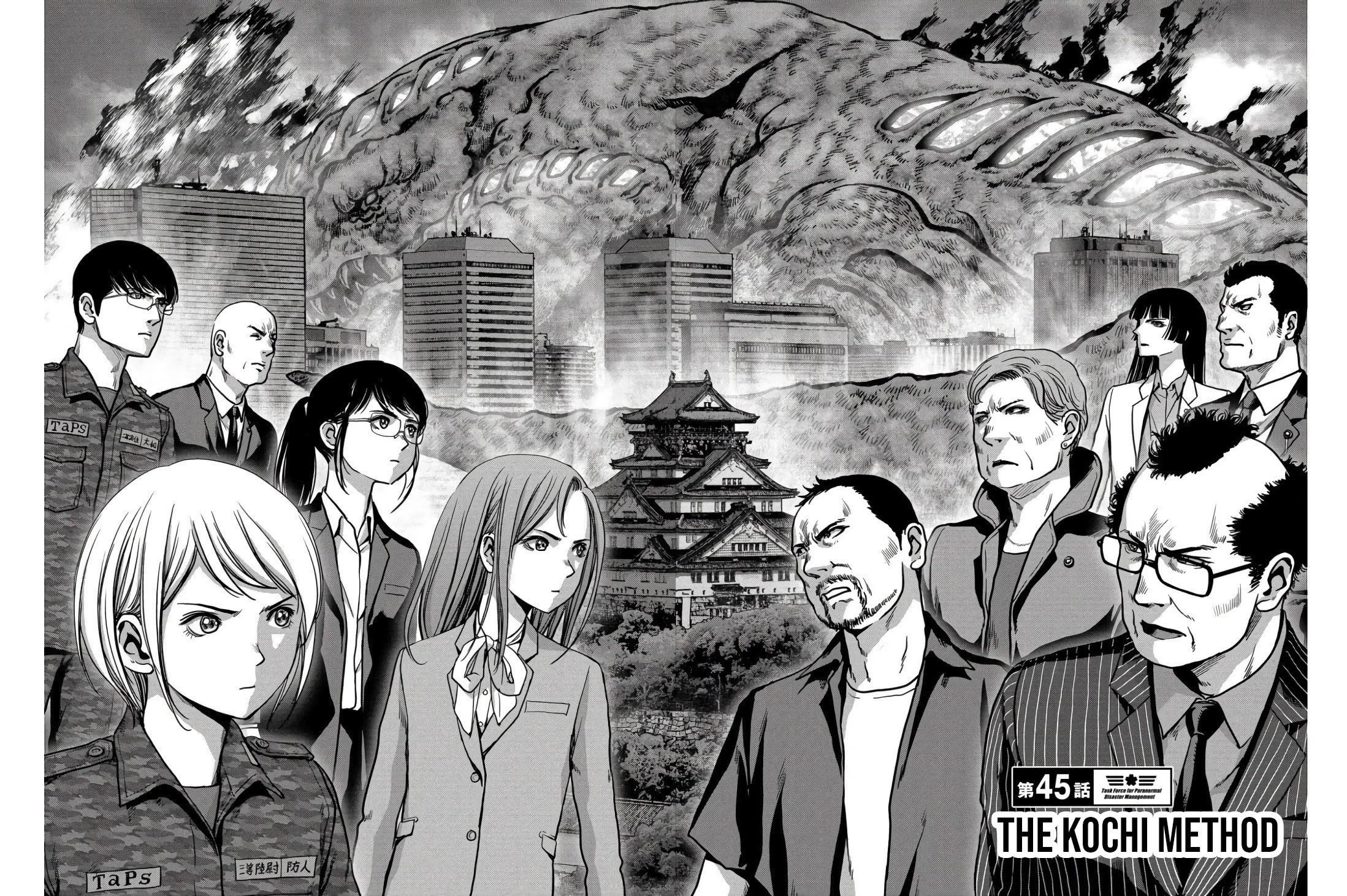 Task Force for Paranormal Disaster Management Chapter 45 page 6 - Chapter 45: The Kochi Method