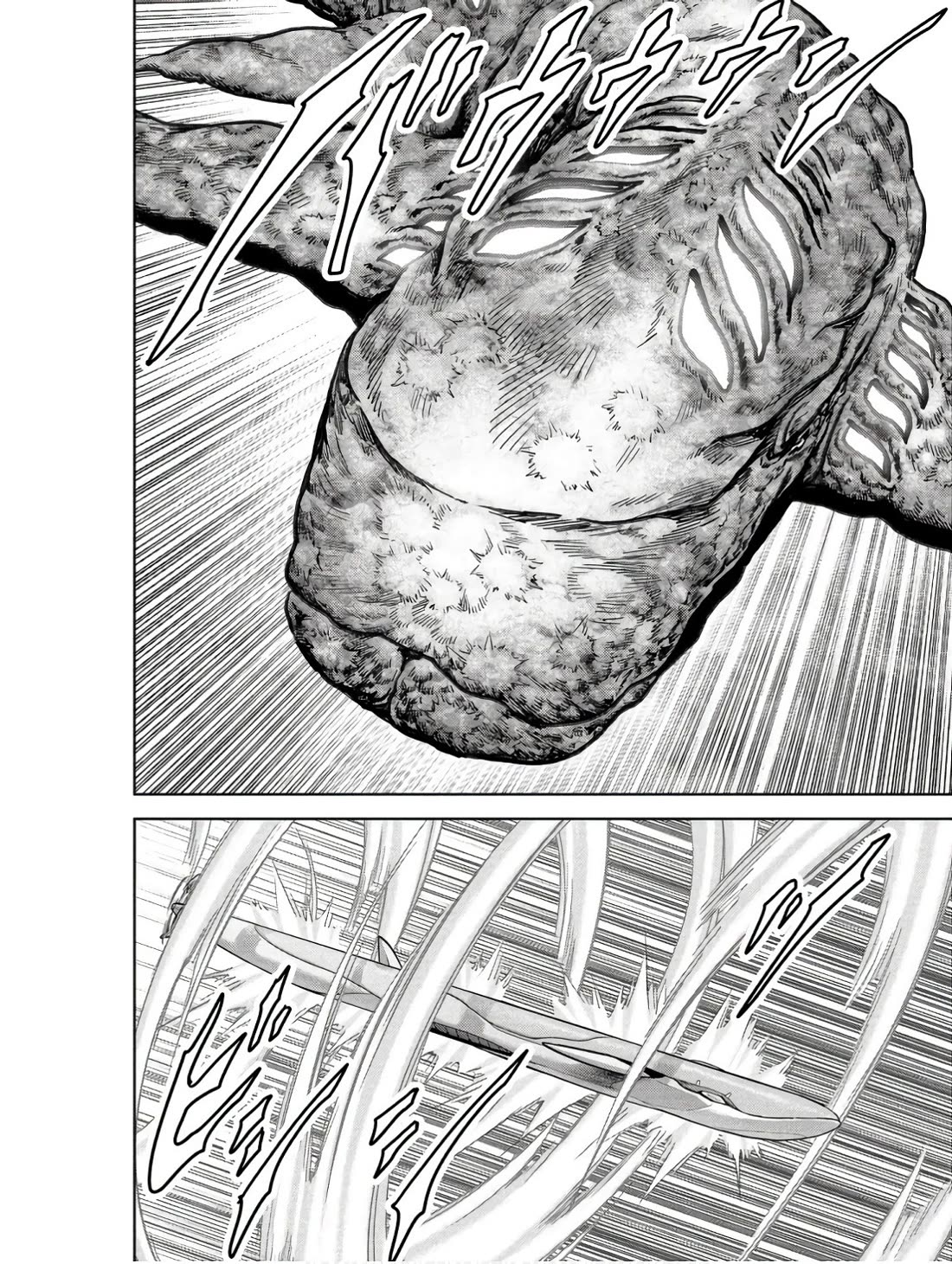 Task Force for Paranormal Disaster Management Chapter 46 page 19 - Chapter 46: Trump Card