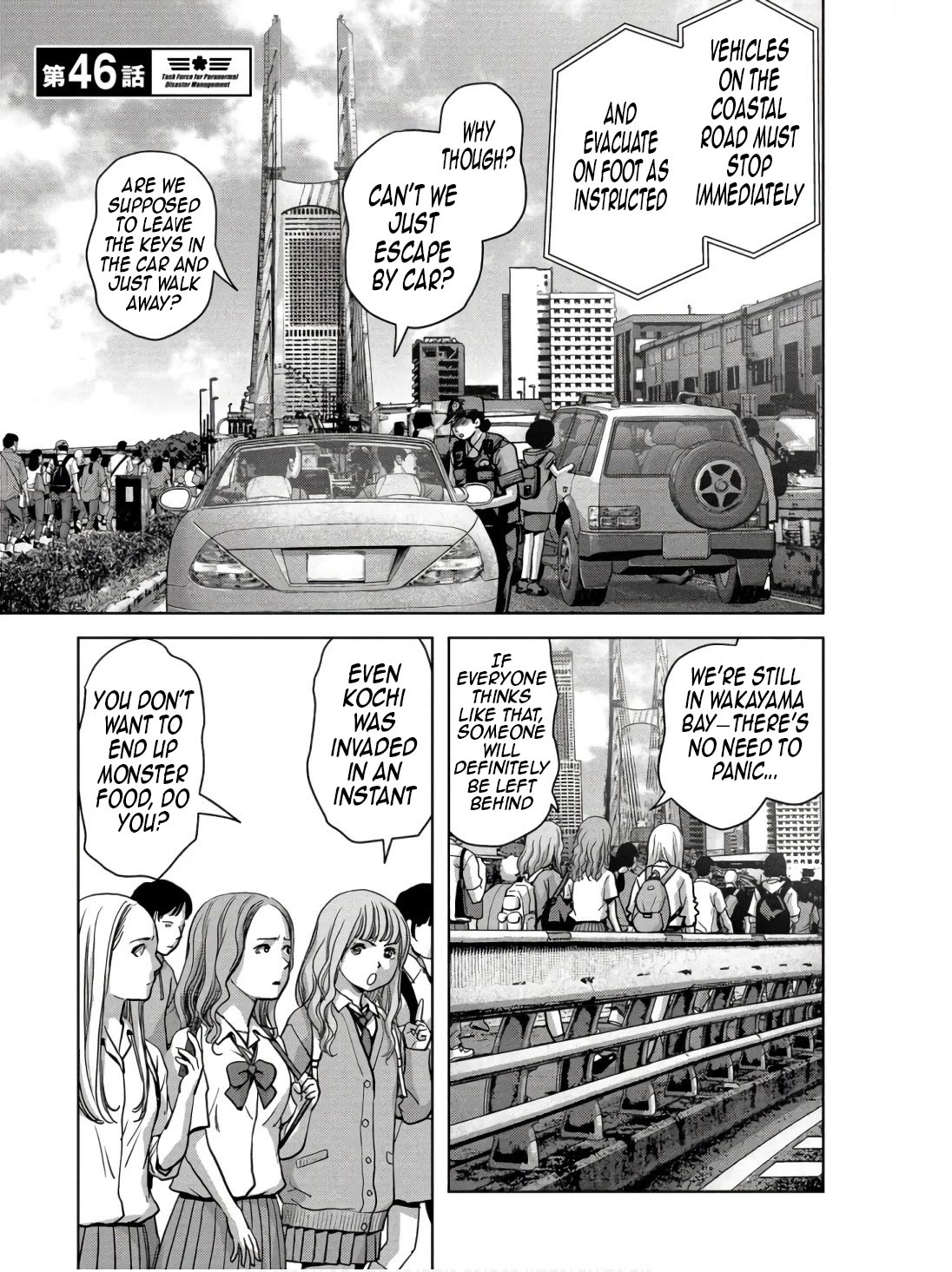 Task Force for Paranormal Disaster Management Chapter 46 page 2 - Chapter 46: Trump Card