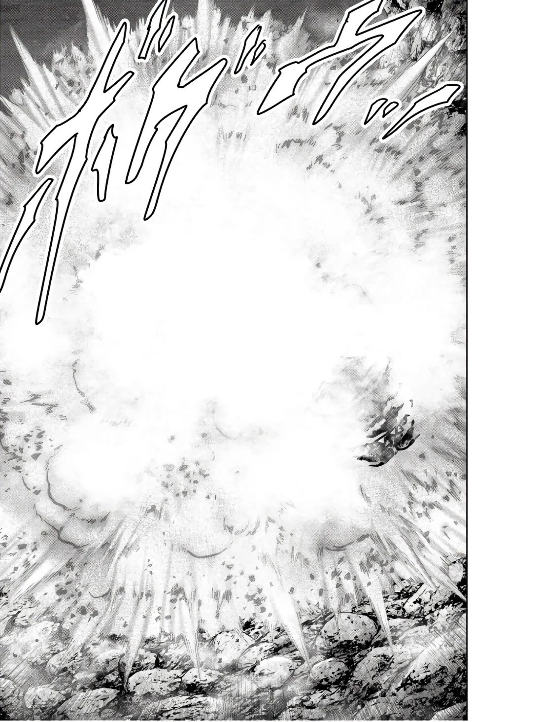 Task Force for Paranormal Disaster Management Chapter 46 page 22 - Chapter 46: Trump Card
