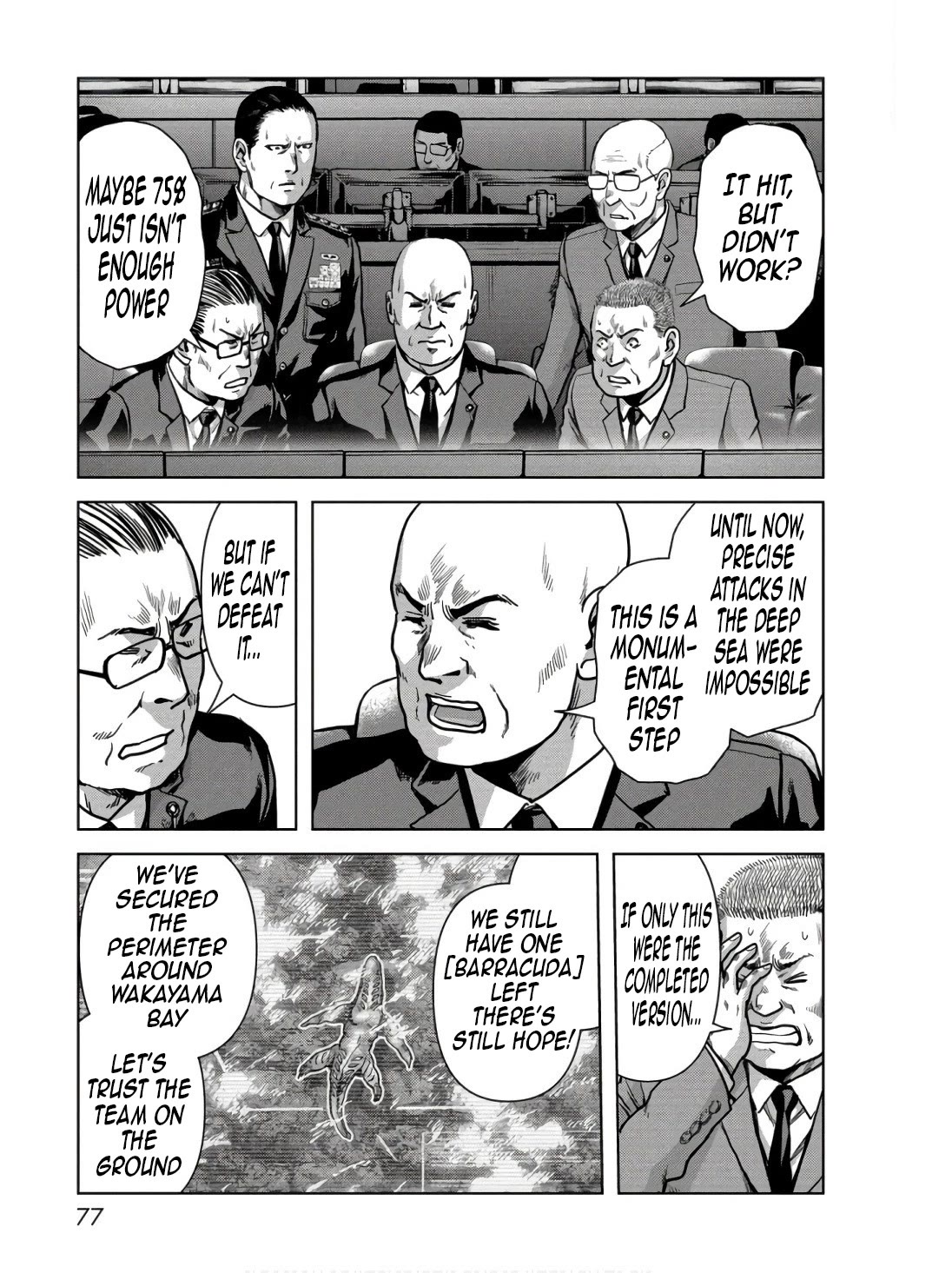 Task Force for Paranormal Disaster Management Chapter 46 page 28 - Chapter 46: Trump Card