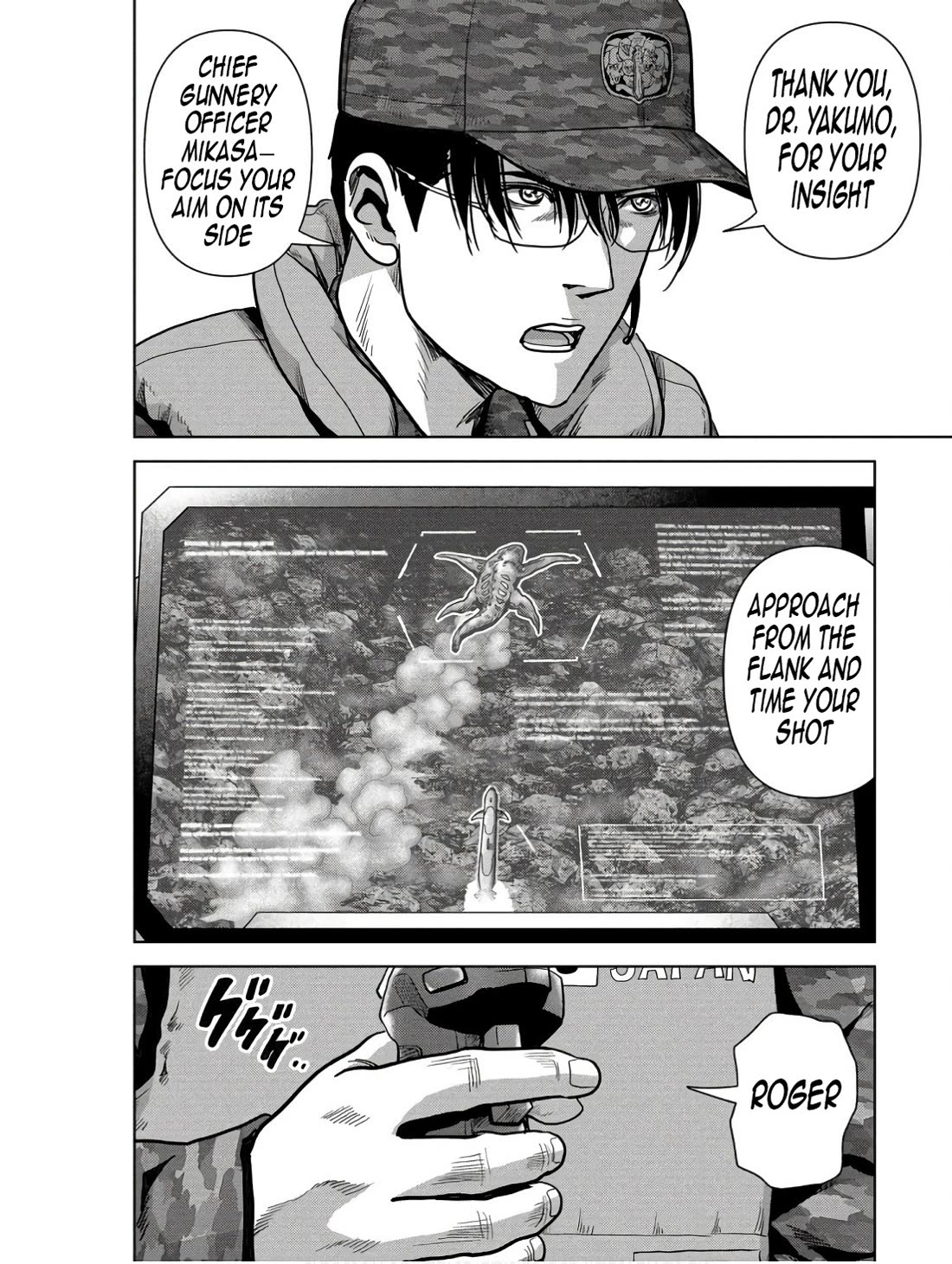 Task Force for Paranormal Disaster Management Chapter 46 page 33 - Chapter 46: Trump Card