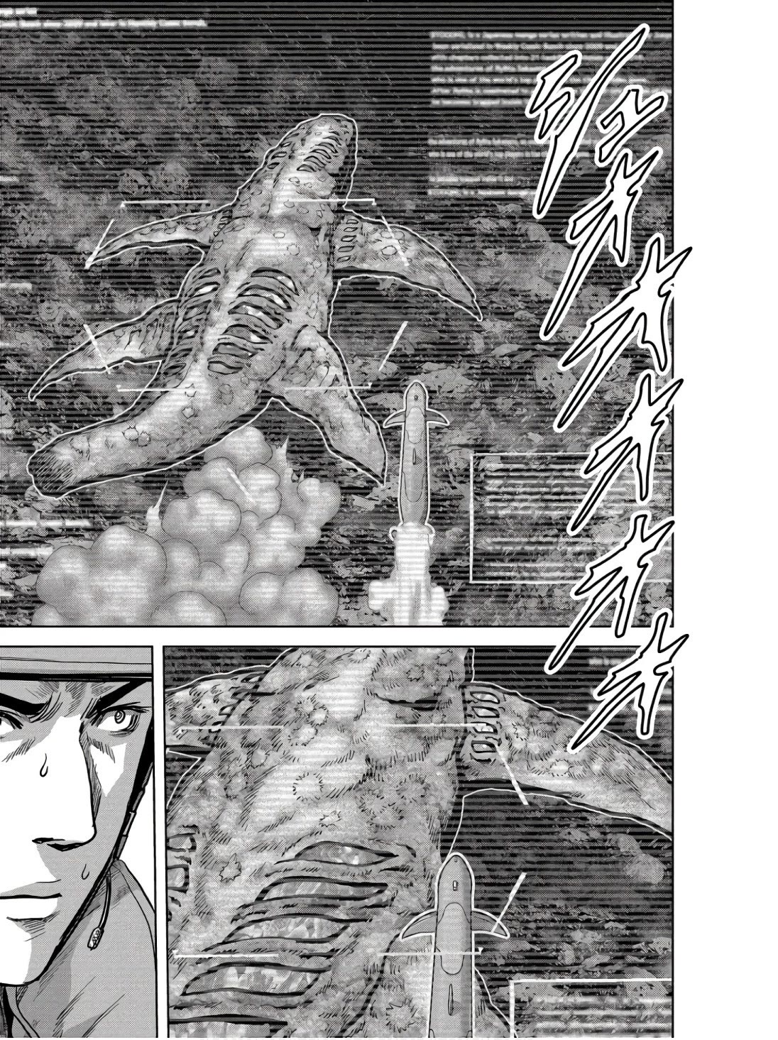 Task Force for Paranormal Disaster Management Chapter 46 page 34 - Chapter 46: Trump Card