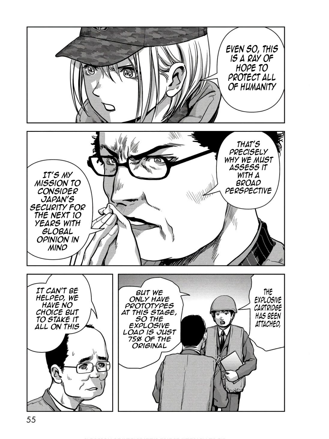 Task Force for Paranormal Disaster Management Chapter 46 page 6 - Chapter 46: Trump Card