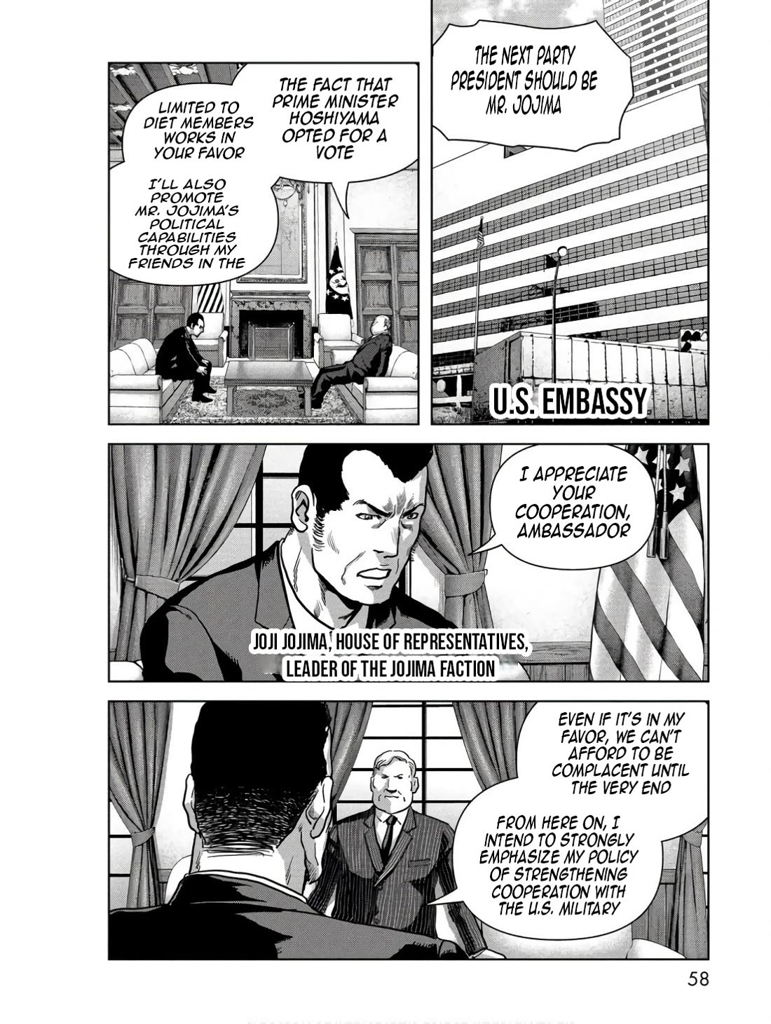 Task Force for Paranormal Disaster Management Chapter 46 page 9 - Chapter 46: Trump Card