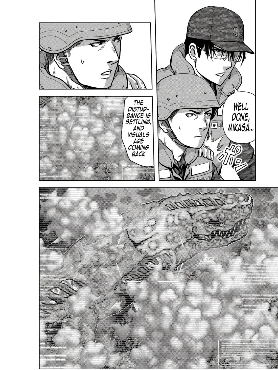 Task Force for Paranormal Disaster Management Chapter 47 page 10 - Chapter 47: Result