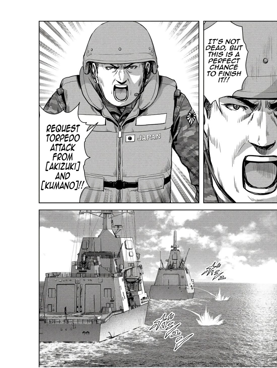 Task Force for Paranormal Disaster Management Chapter 47 page 12 - Chapter 47: Result