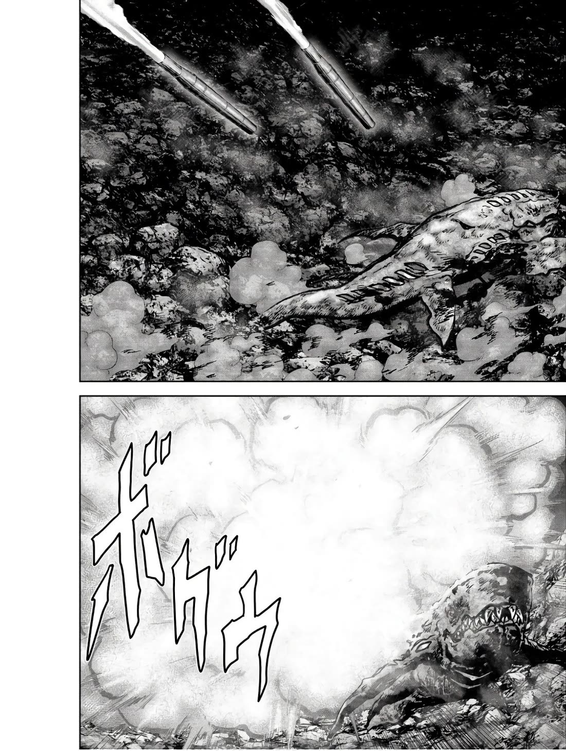 Task Force for Paranormal Disaster Management Chapter 47 page 14 - Chapter 47: Result